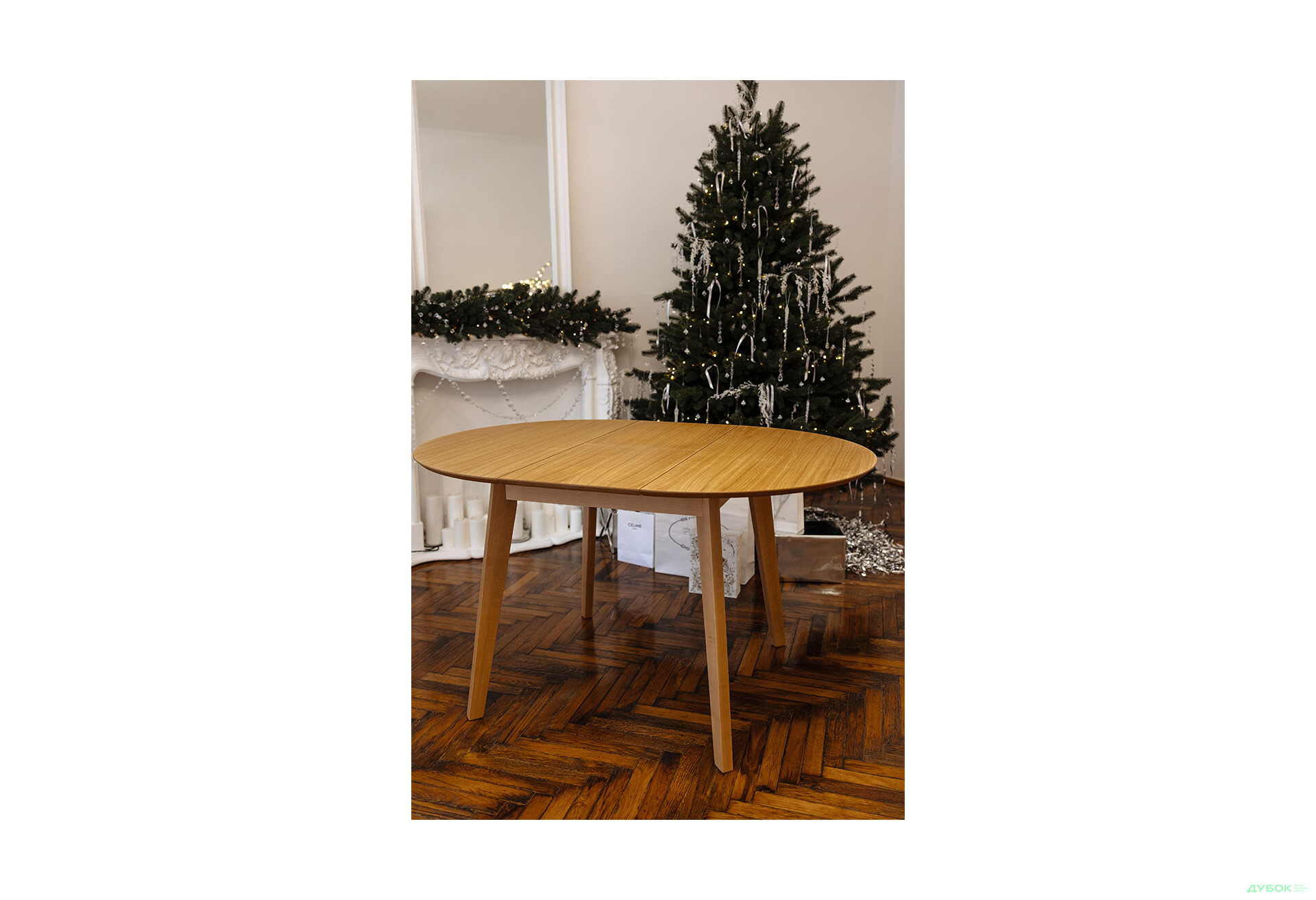 Зображення 9 - Стіл обідній Марс круглий 100+40 natural, розкладний