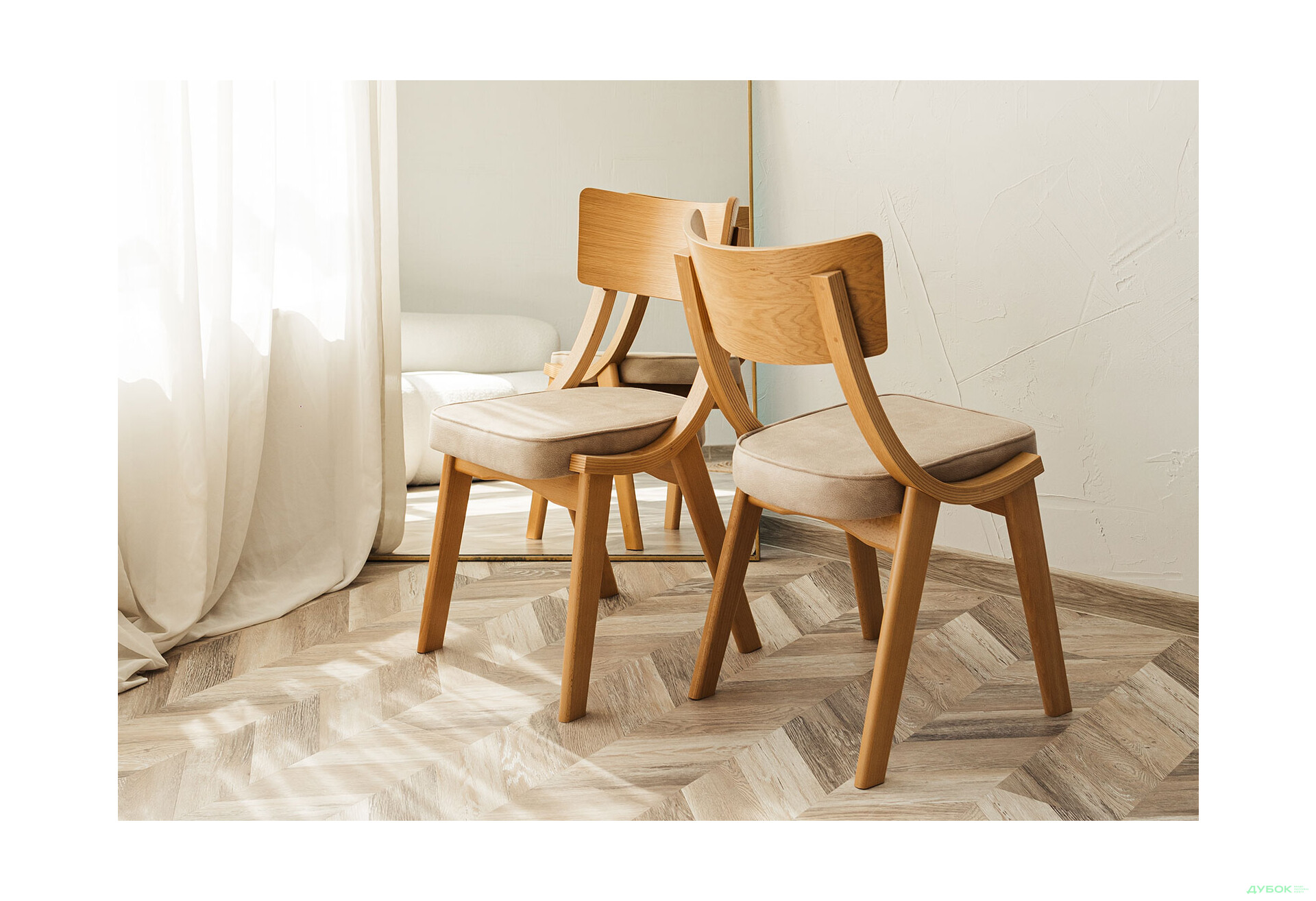 Изображение 2 - Стул Pavlik Диран (буковый) натуральный / Мустанг крем