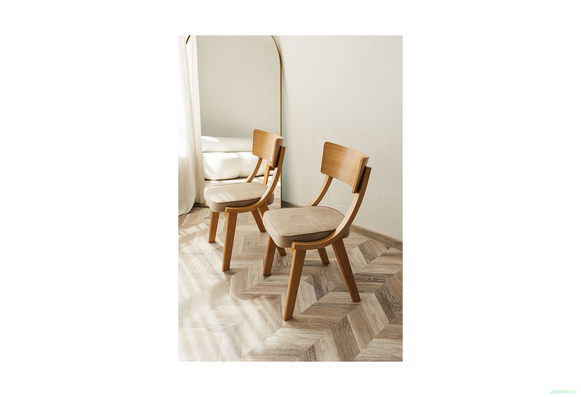 Изображение 16 - Стул Pavlik Диран (буковый) натуральный / Мустанг крем
