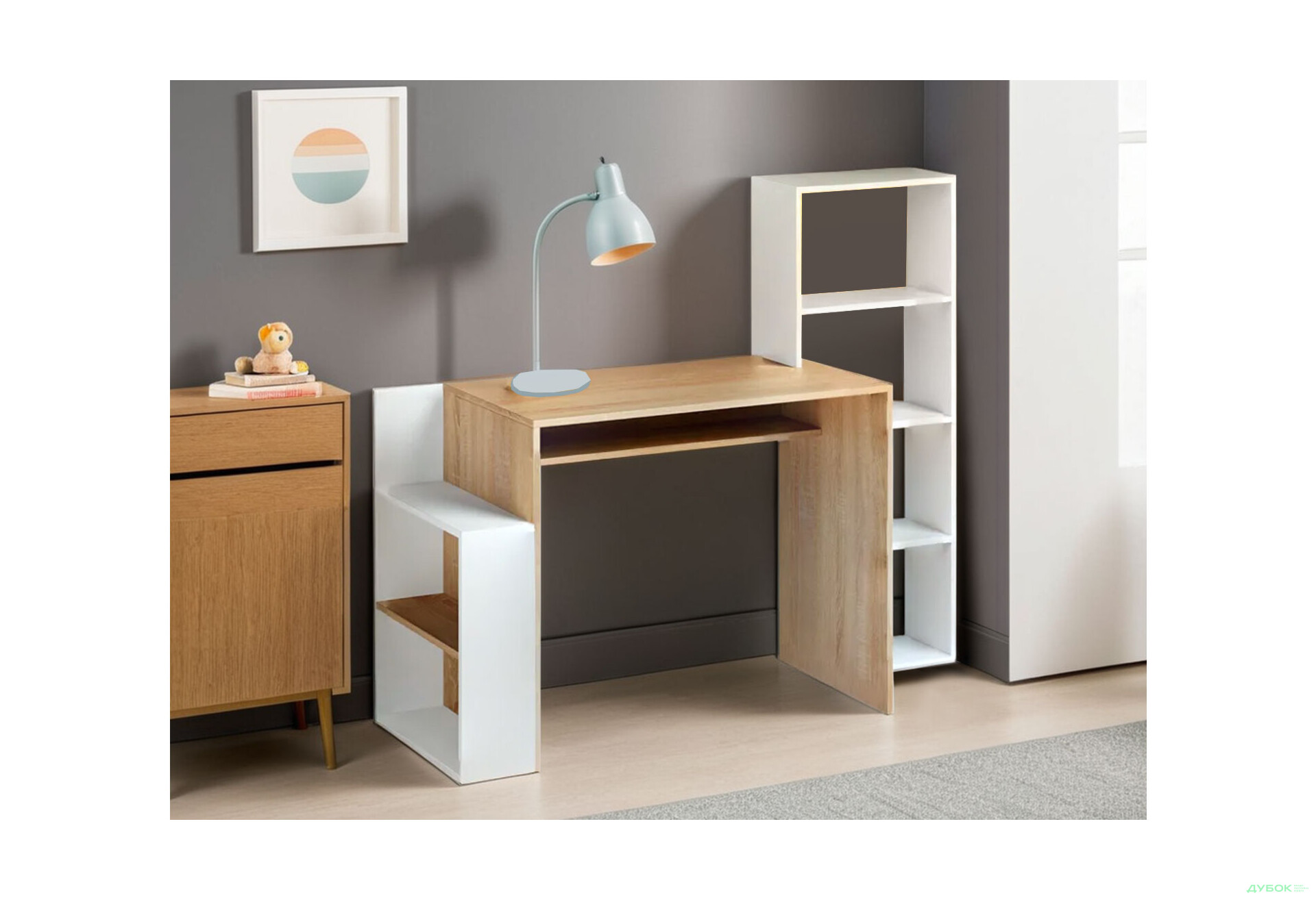 Стіл письмовий Moreli ST0025 144x50 см з надставкою та полицями, дуб сонома/білий - Зображення 2 Зображення 2 - Стіл письмовий Moreli ST0025 144x50 см з надставкою та полицями, дуб сонома/білий