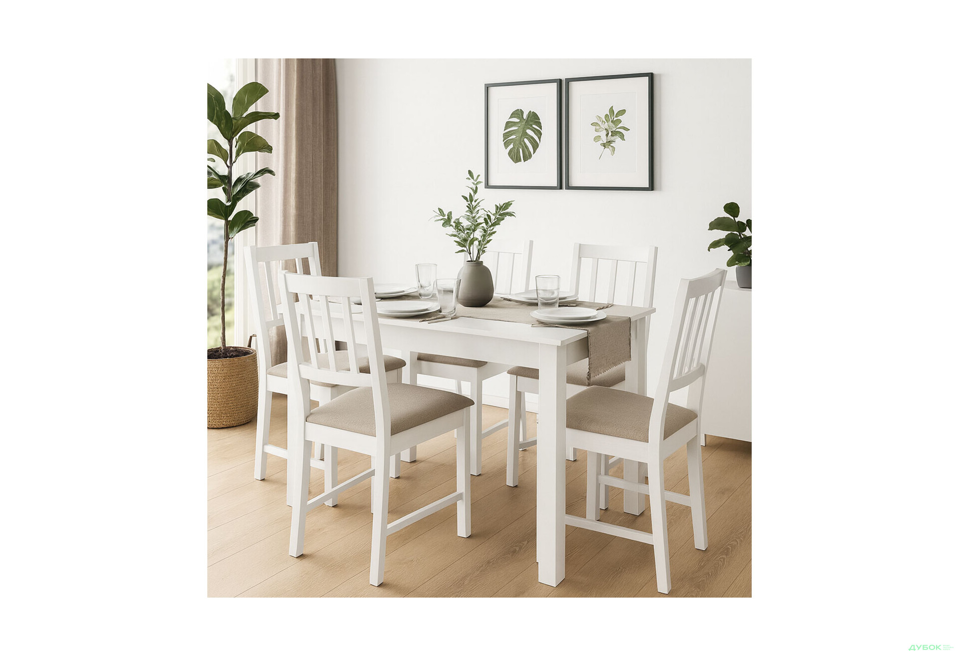 Зображення 2 - Стіл обідній Київський стандарт №02 110x80 см, білий структурний new