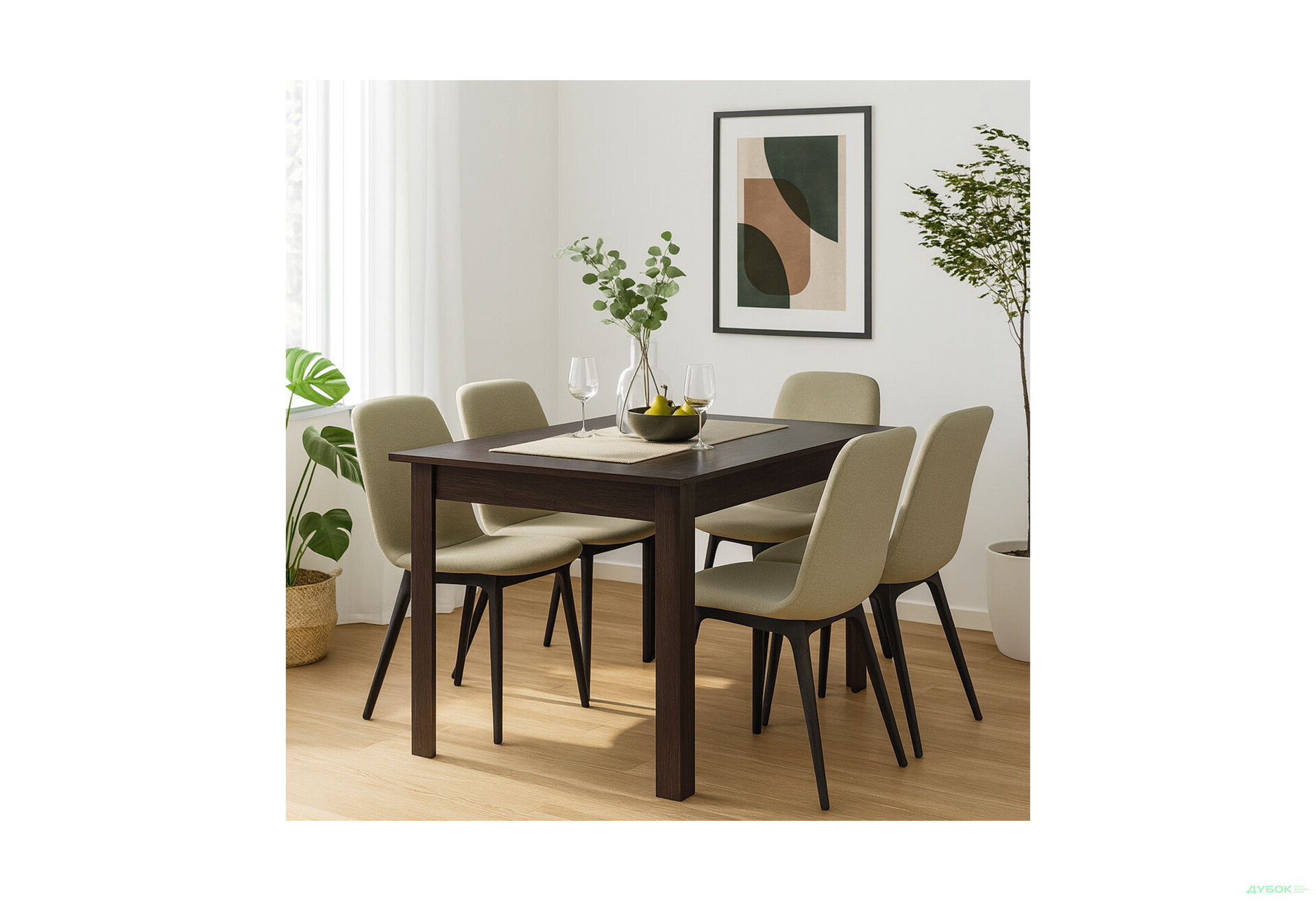 Зображення 2 - Стіл обідній Київський стандарт №02 110x80 см, венге