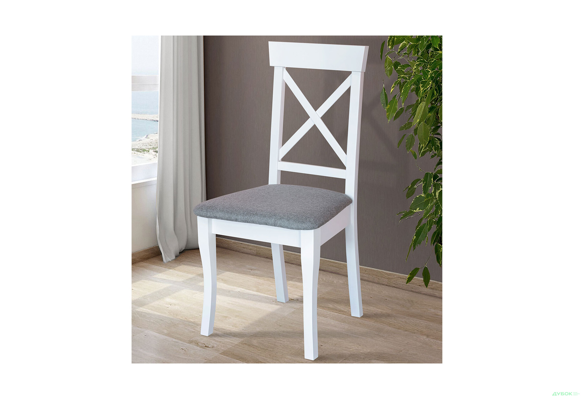 Стілець кухонний Модуль Люкс Сканді 44x47x94 см з високою спинкою, білий - Зображення 2 Зображення 2 - Стілець кухонний Модуль Люкс Сканді 44x47x94 см з високою спинкою, білий