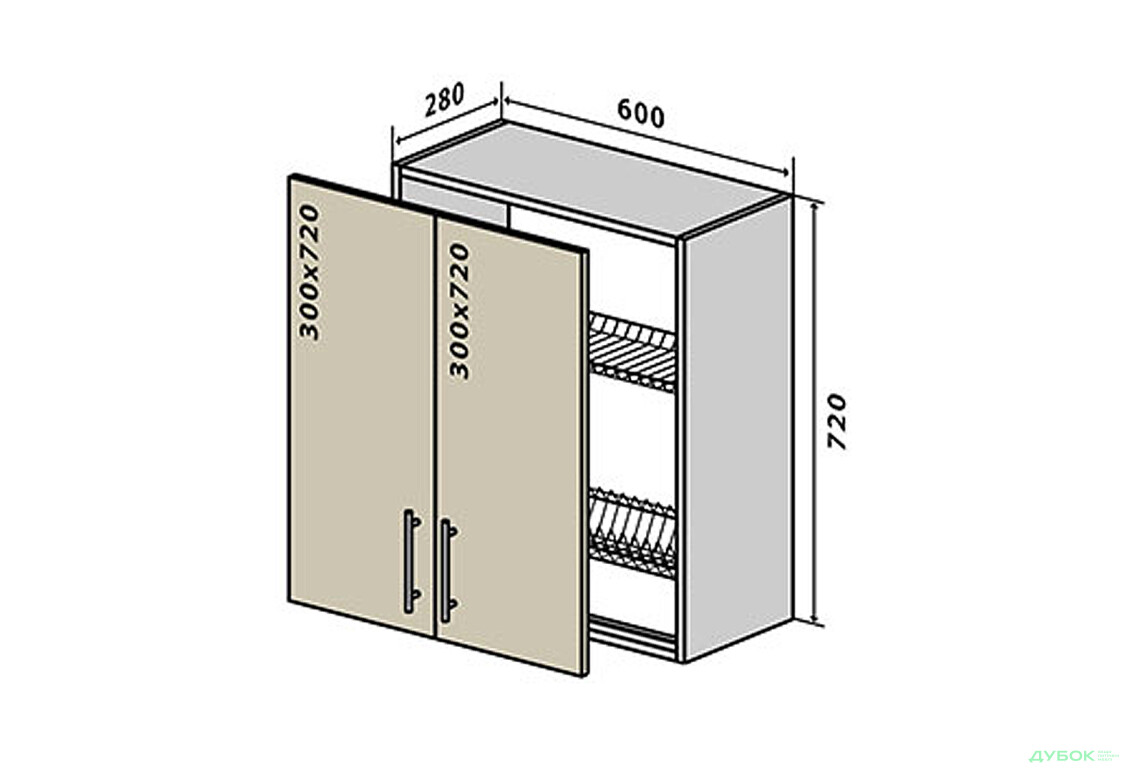 В7 Тумба Сушка 2Д 60 Моно VIP-master - Зображення 1 Зображення 1 - В7 Тумба Сушка 2Д 60 Моно VIP-master