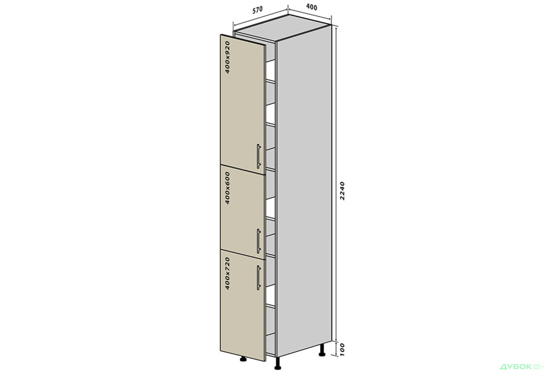 Н42 Пенал 40х234 Моно VIP-master - Зображення 1 Зображення 1 - Н42 Пенал 40х234 Моно VIP-master