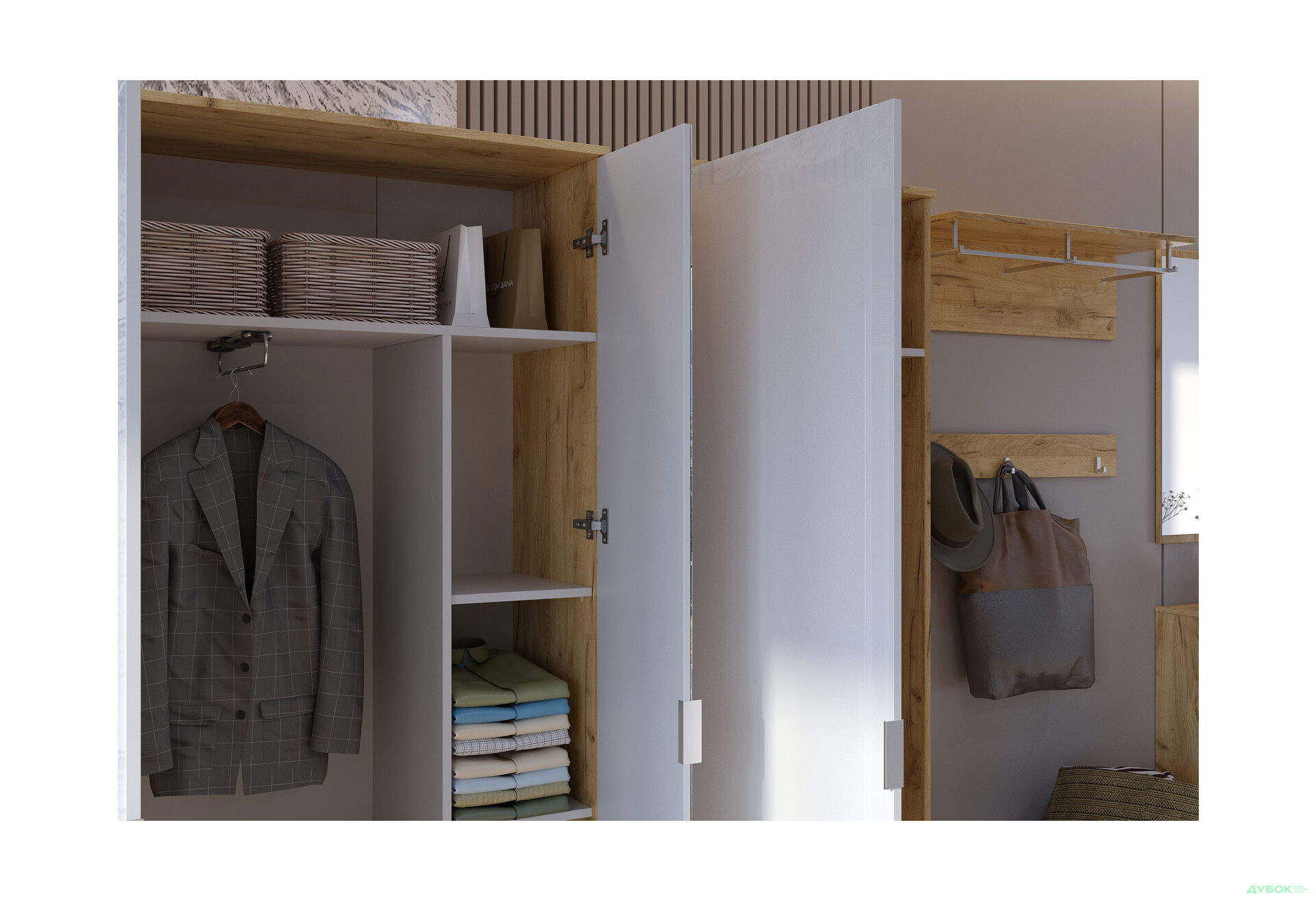 Зображення 3 - Модульний передпокій Асті MiroMark