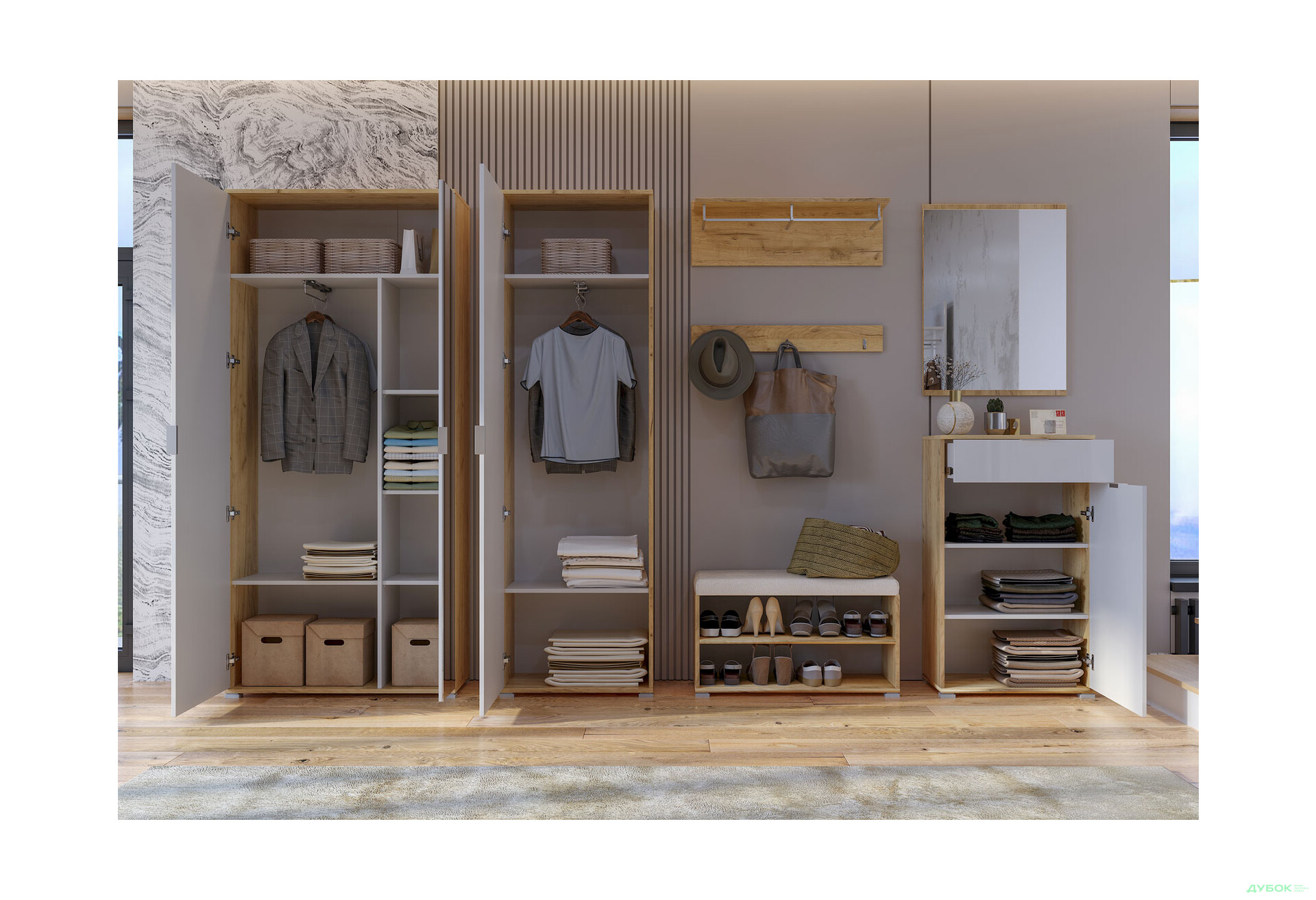 Зображення 4 - Модульний передпокій Асті MiroMark