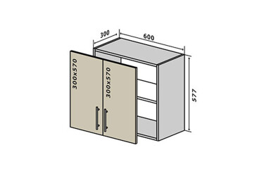 В53 Тумба 2Д 60 Моно Luxe Вип-Мастер