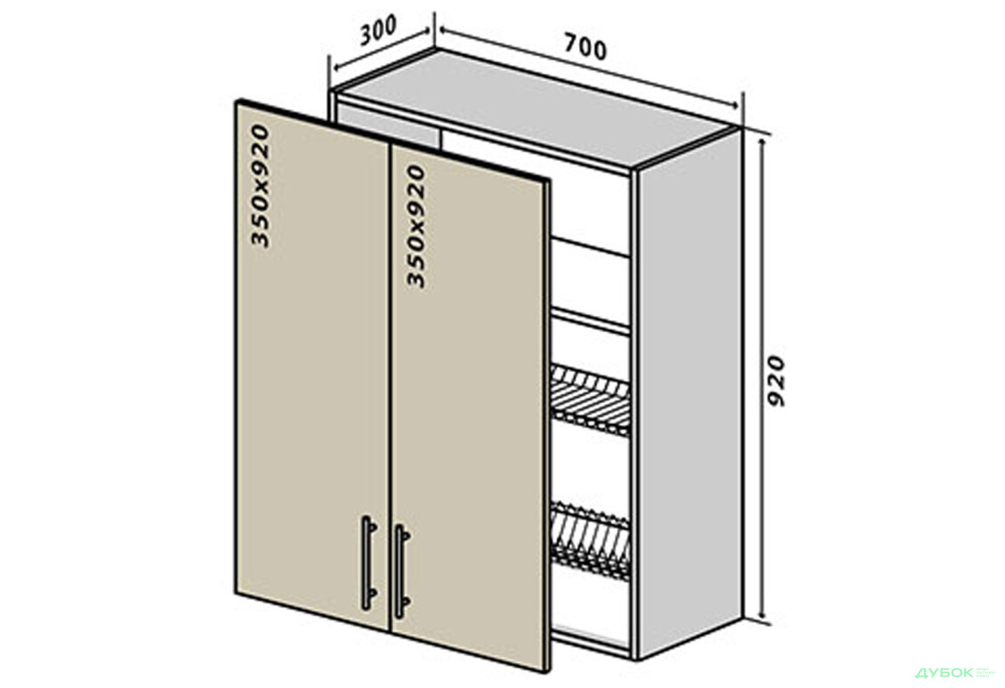 В89 Сушка 2Д 70 Моно Luxe Вип-Мастер