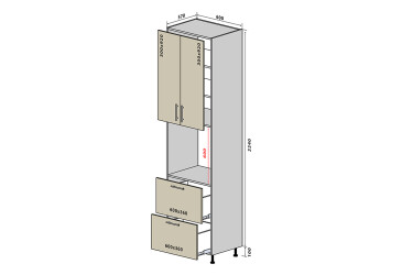 Н21 Пенал 2Д2Ш 234 New Моно Luxe VIP-master