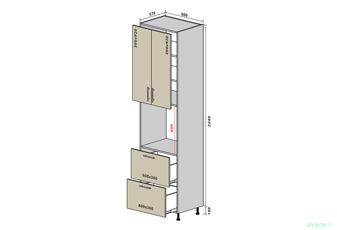 Н21 Пенал 2Д2Ш 234 New Моно Luxe Вип-Мастер