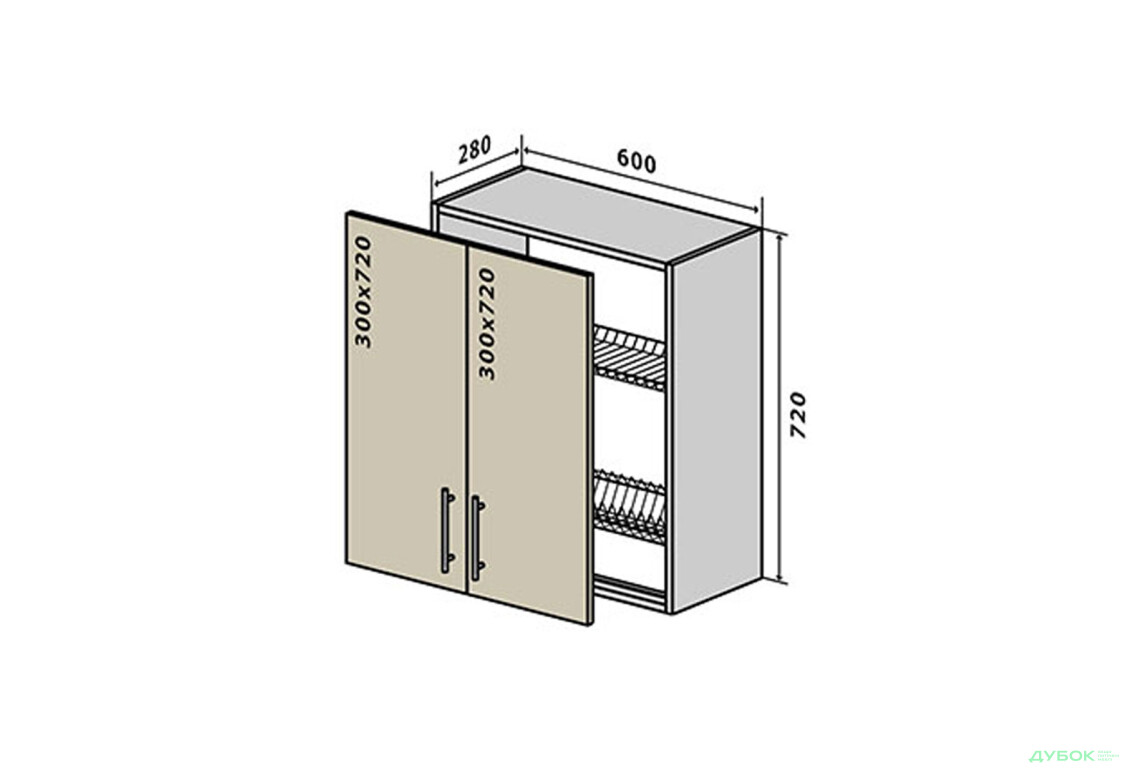 В7 Тумба Сушка 2Д 60 Бета VIP-master - Зображення 1 Зображення 1 - В7 Тумба Сушка 2Д 60 Бета VIP-master