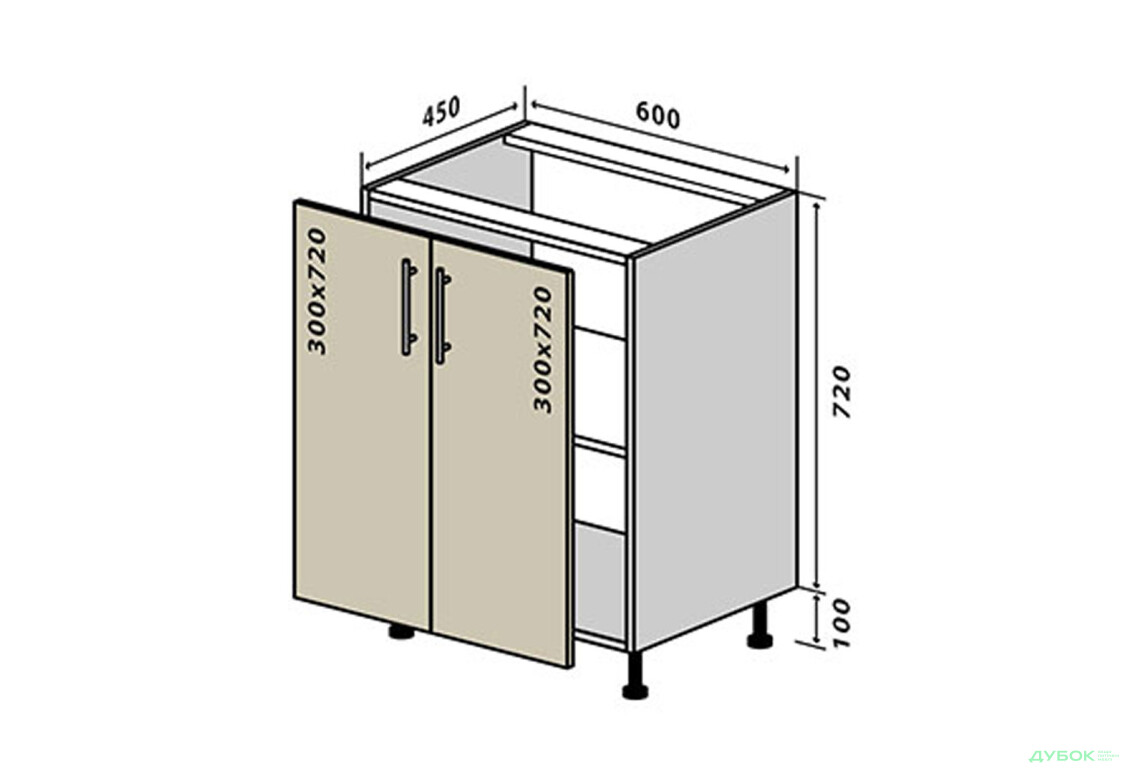 Н6 Тумба 2Д 60 Бета VIP-master - Зображення 1 Зображення 1 - Н6 Тумба 2Д 60 Бета VIP-master