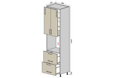 Н21 Пенал 2Д2Ш 234 New Бета VIP-master