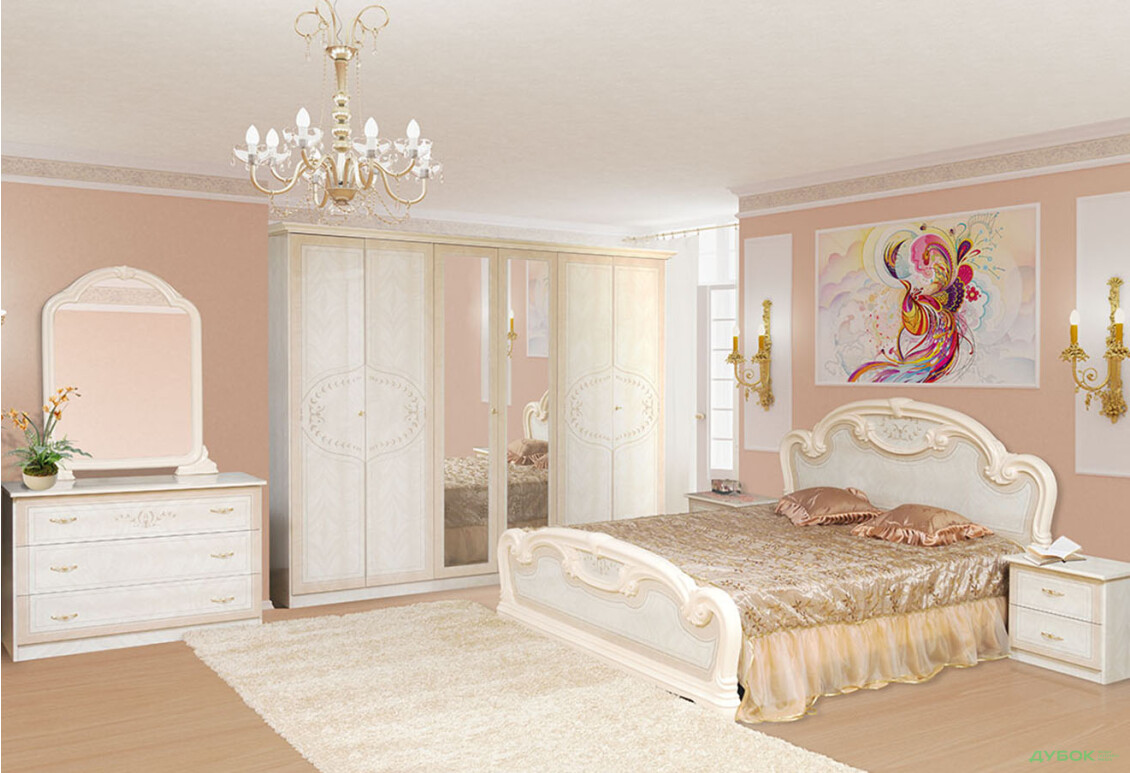 Модульная спальня Опера Svit Mebliv