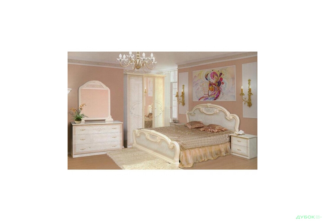 Спальня Опера Комплект 3Д Svit Mebliv