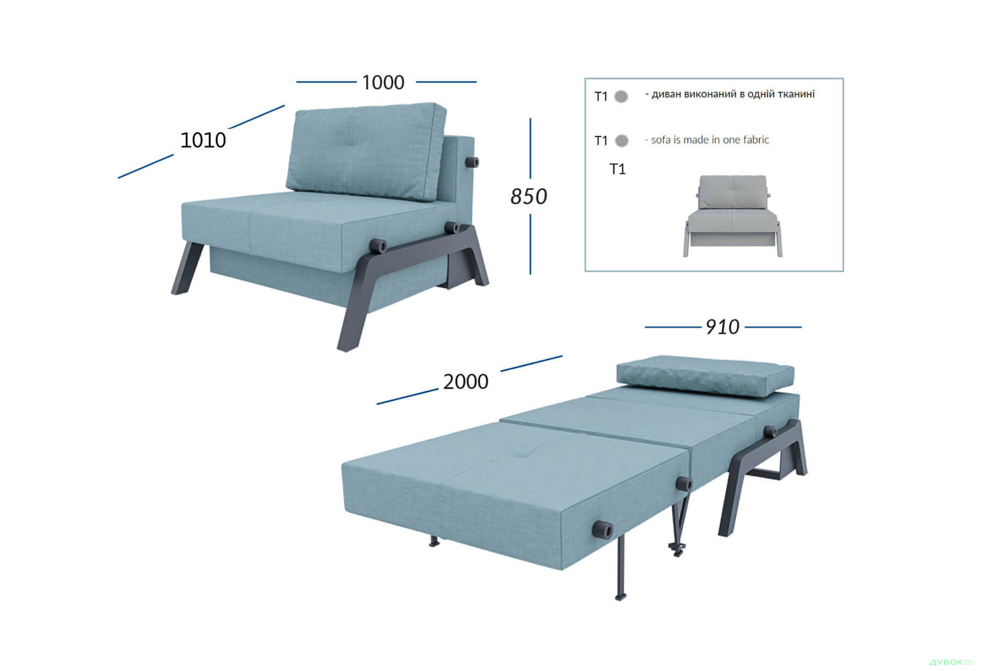 Диван UMa Оксфорд міні 100x101 см - Зображення 8 Зображення 8 - Диван UMa Оксфорд міні 100x101 см