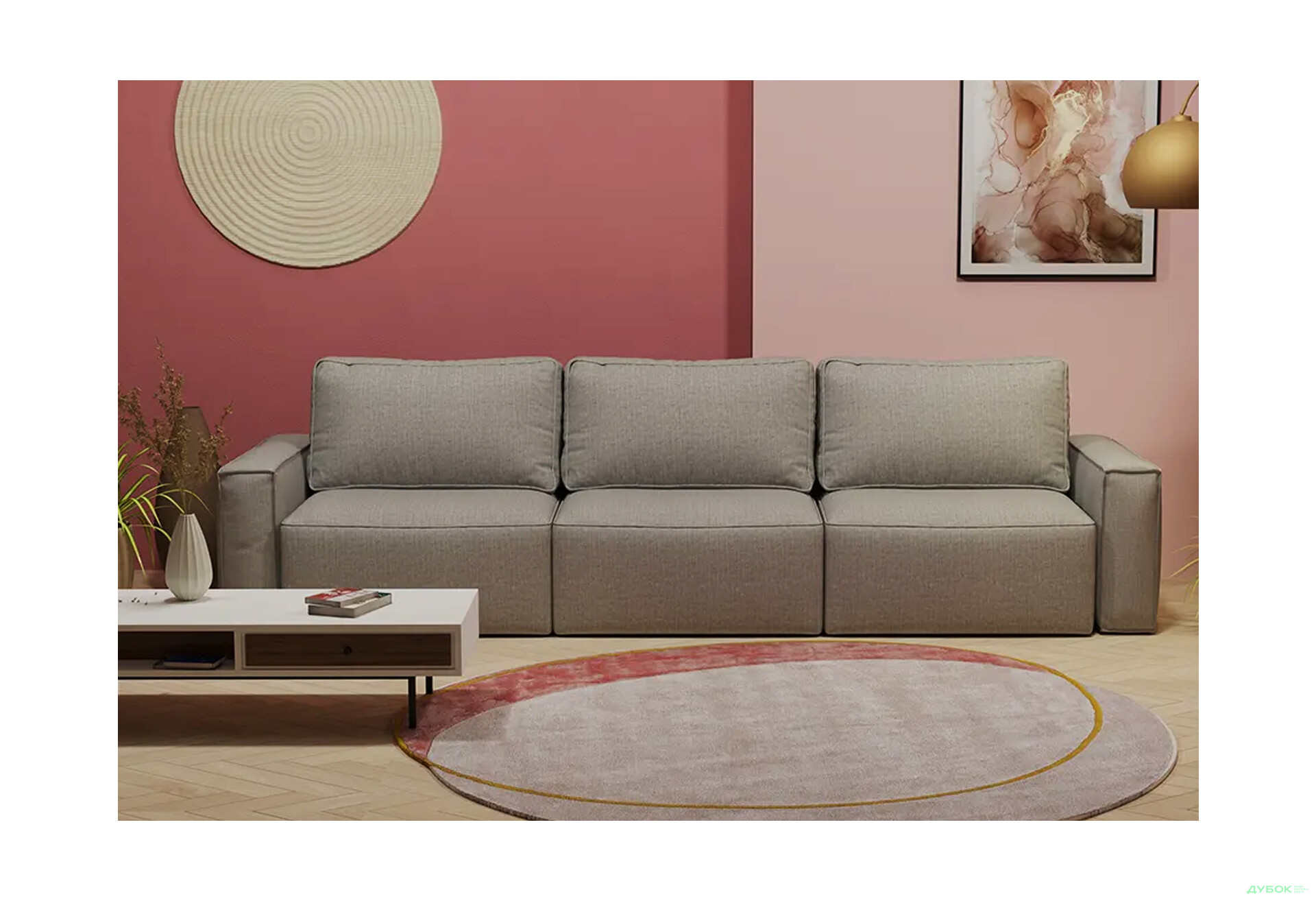 Зображення 1 - Диван UMa Орлеан 350x100 см 