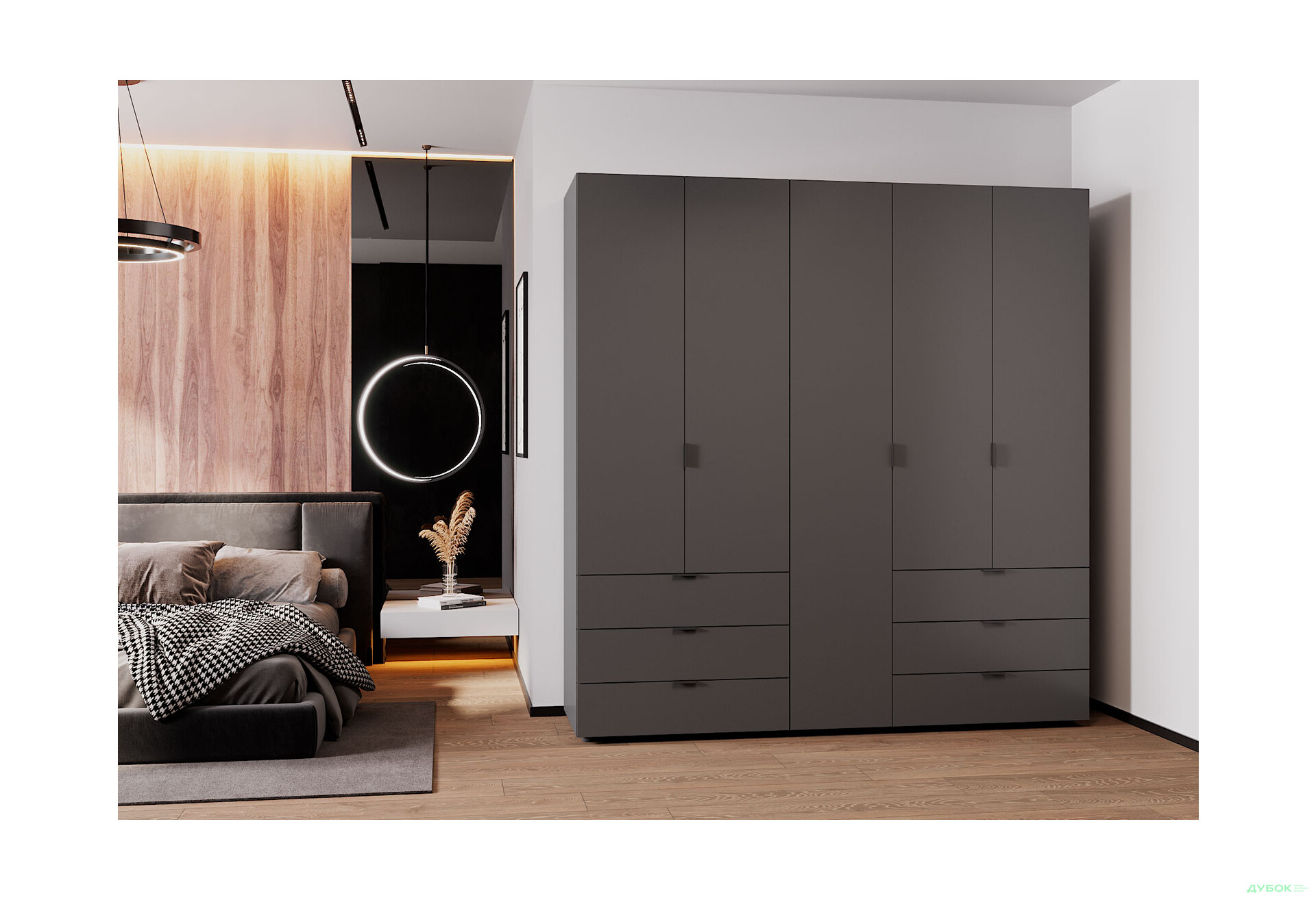 Гелар Doros - Зображення 2 Зображення 2 - Гелар Doros