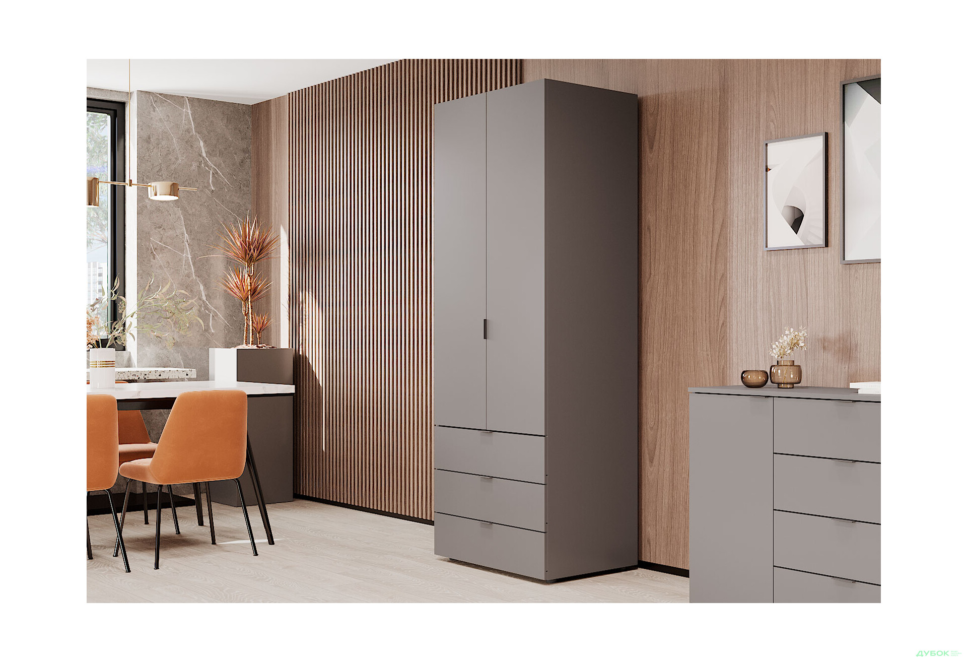 Гелар Doros - Зображення 5 Зображення 5 - Гелар Doros