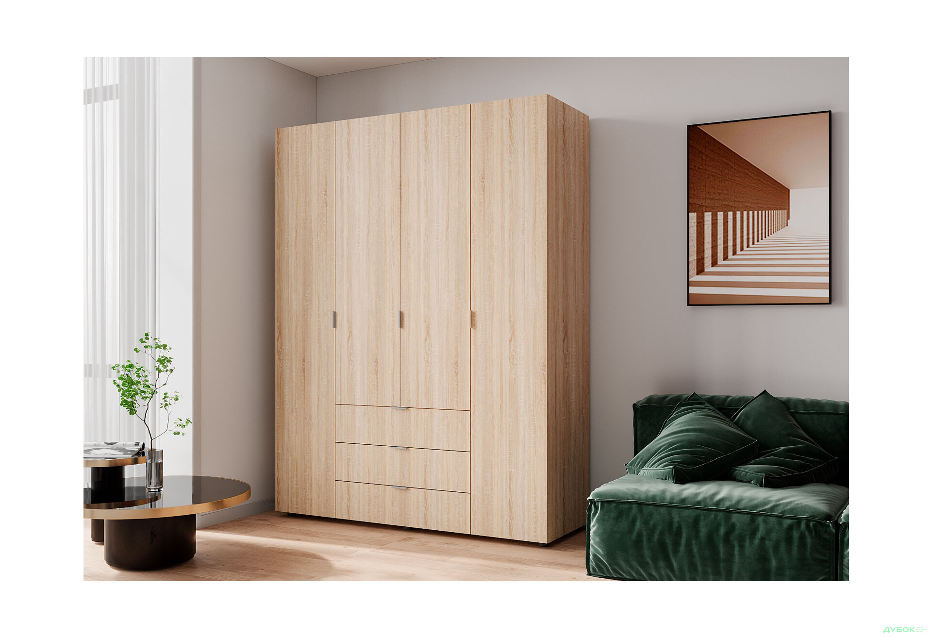 Изображение 3 - Шкаф Doros Гелар 4 ДСП 4-дверная с 3 ящиками 155 см Дуб Сонома
