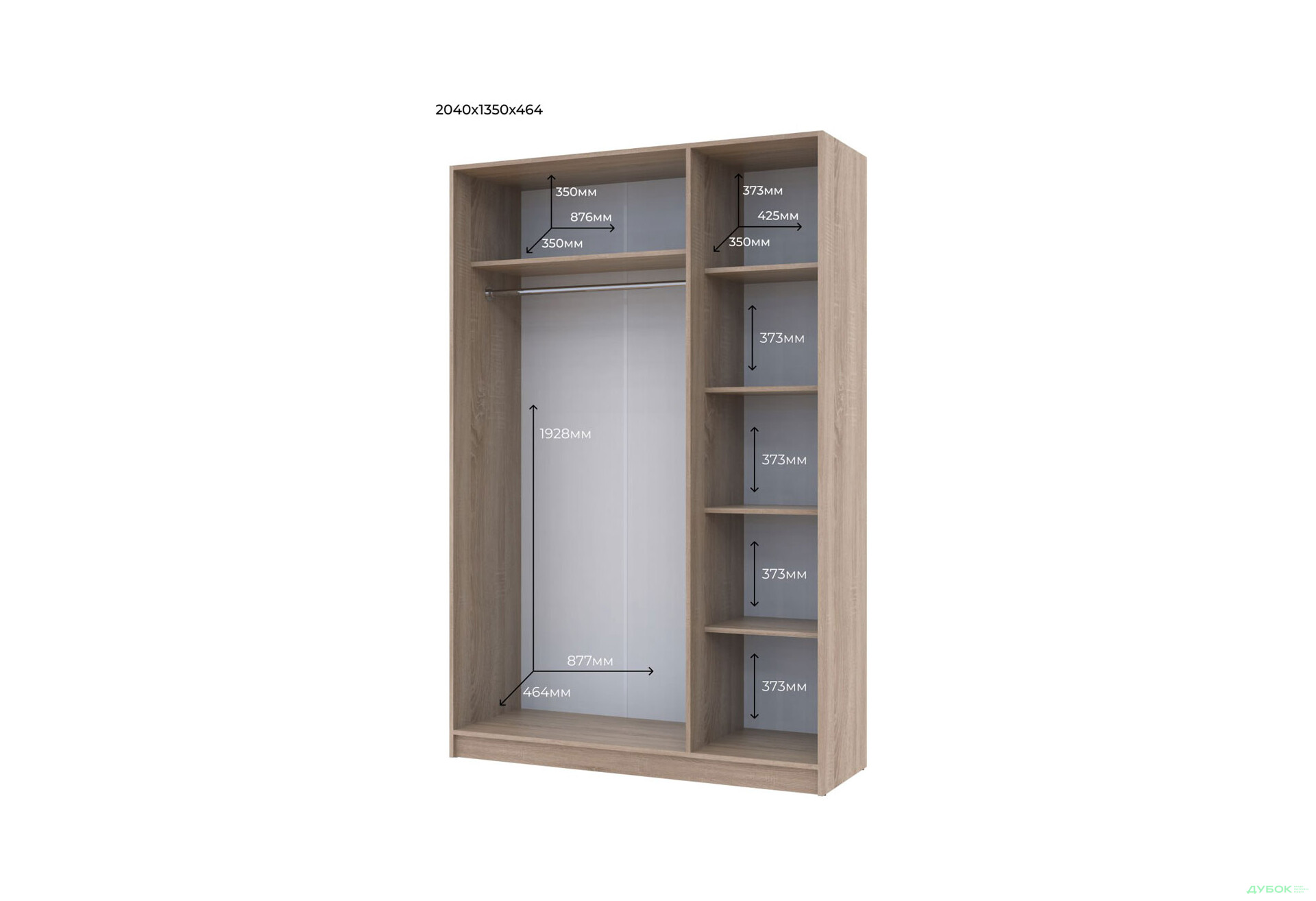 Изображение 4 - Шкаф Doros Promo / Промо 3 ДСП 3-дверная 135 см Дуб Сонома