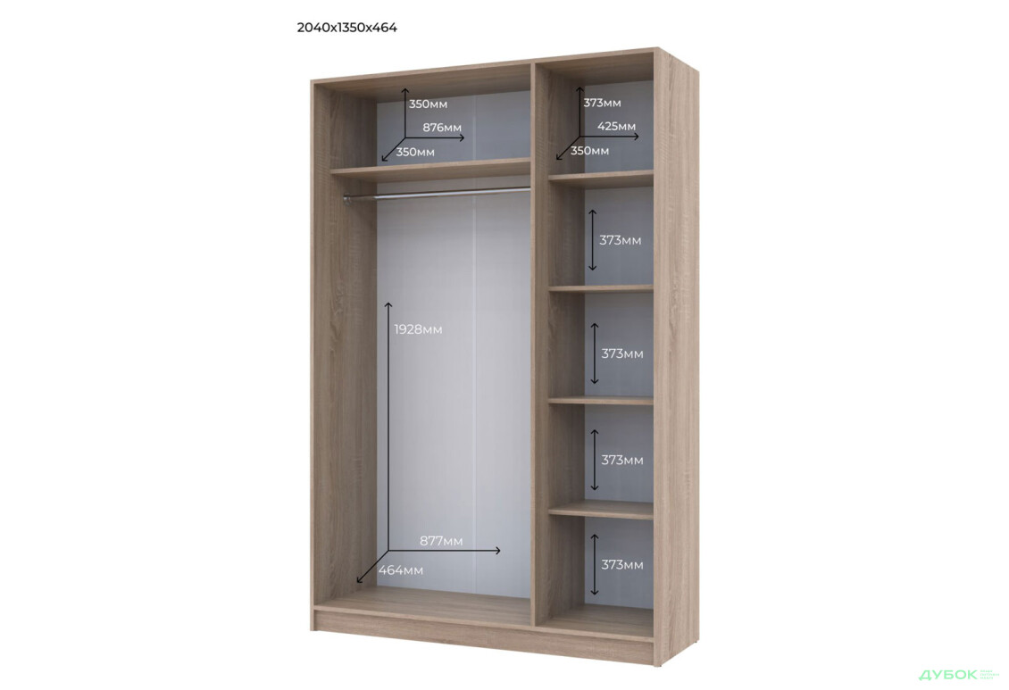 Изображение 4 - Шкаф Doros Promo / Промо 3 ДСП 3-дверная 135 см Дуб Сонома