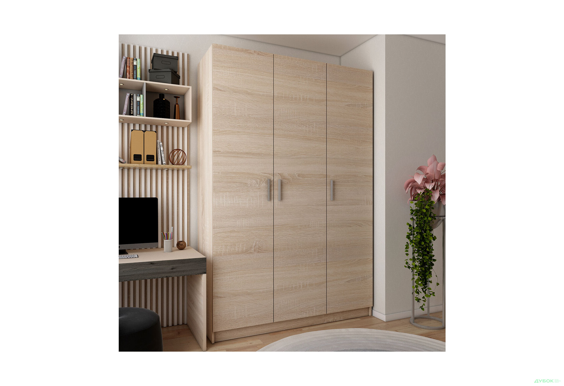 Изображение 2 - Шкаф Doros Promo / Промо 3 ДСП 3-дверная 135 см Дуб Сонома
