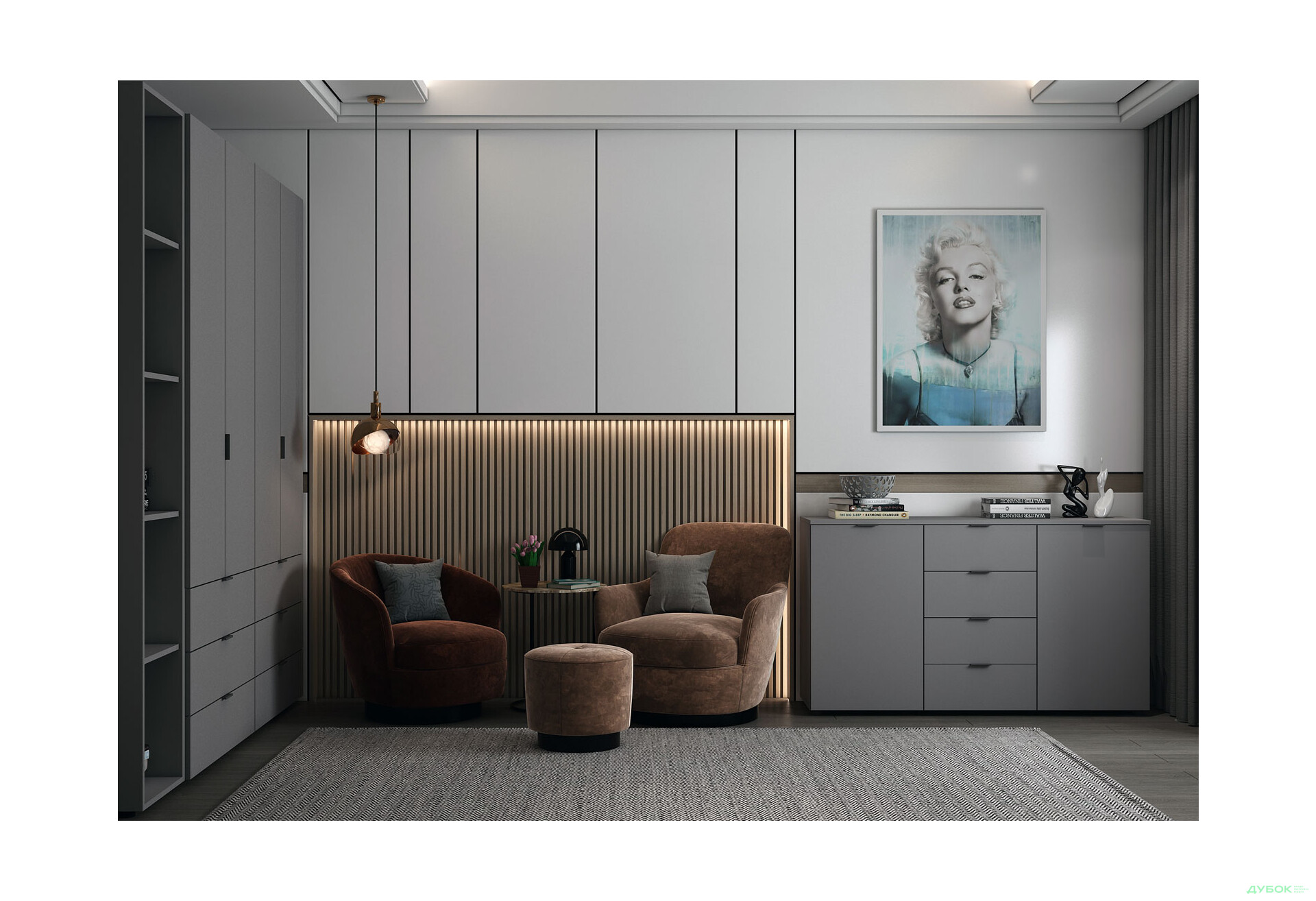 Изображение 5 - Комод Doros Рон 5 2-дверный с 4 ящиками 140 см Графит