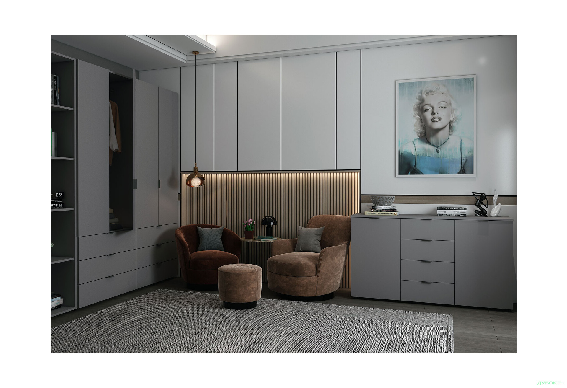 Изображение 6 - Комод Doros Рон 5 2-дверный с 4 ящиками 140 см Графит