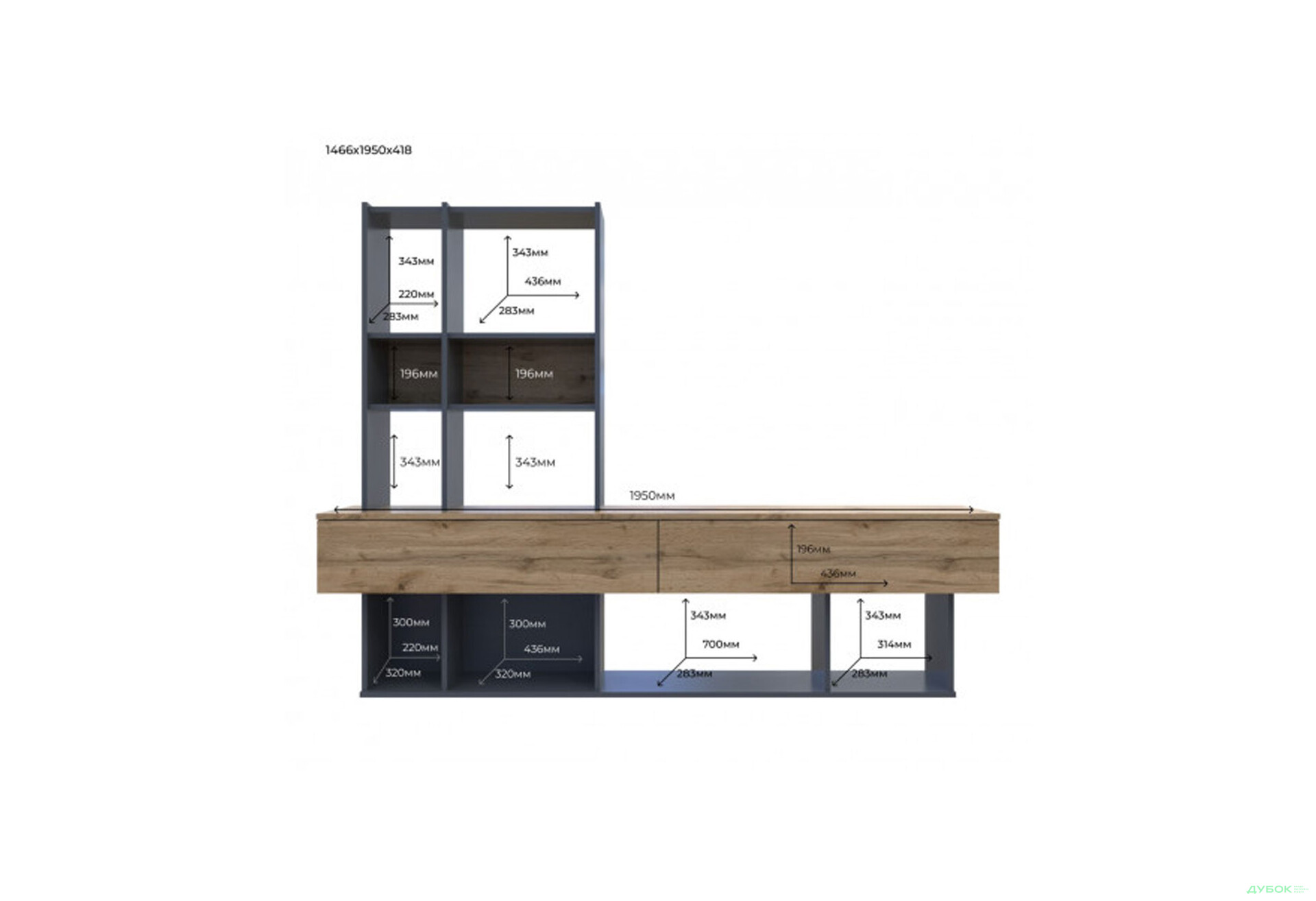 Зображення 5 - Стінка Doros Нота 195 см Графіт / Дуб Евок
