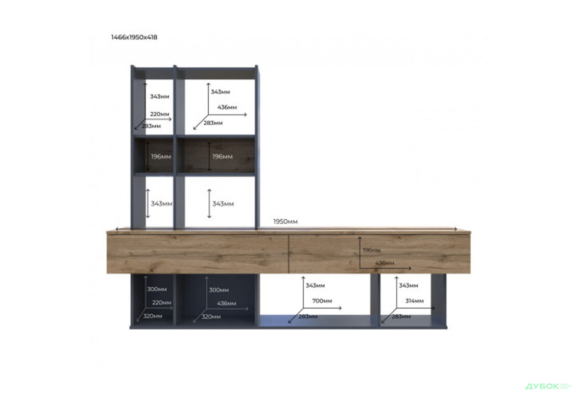 Зображення 5 - Стінка Doros Нота 195 см Графіт / Дуб Евок