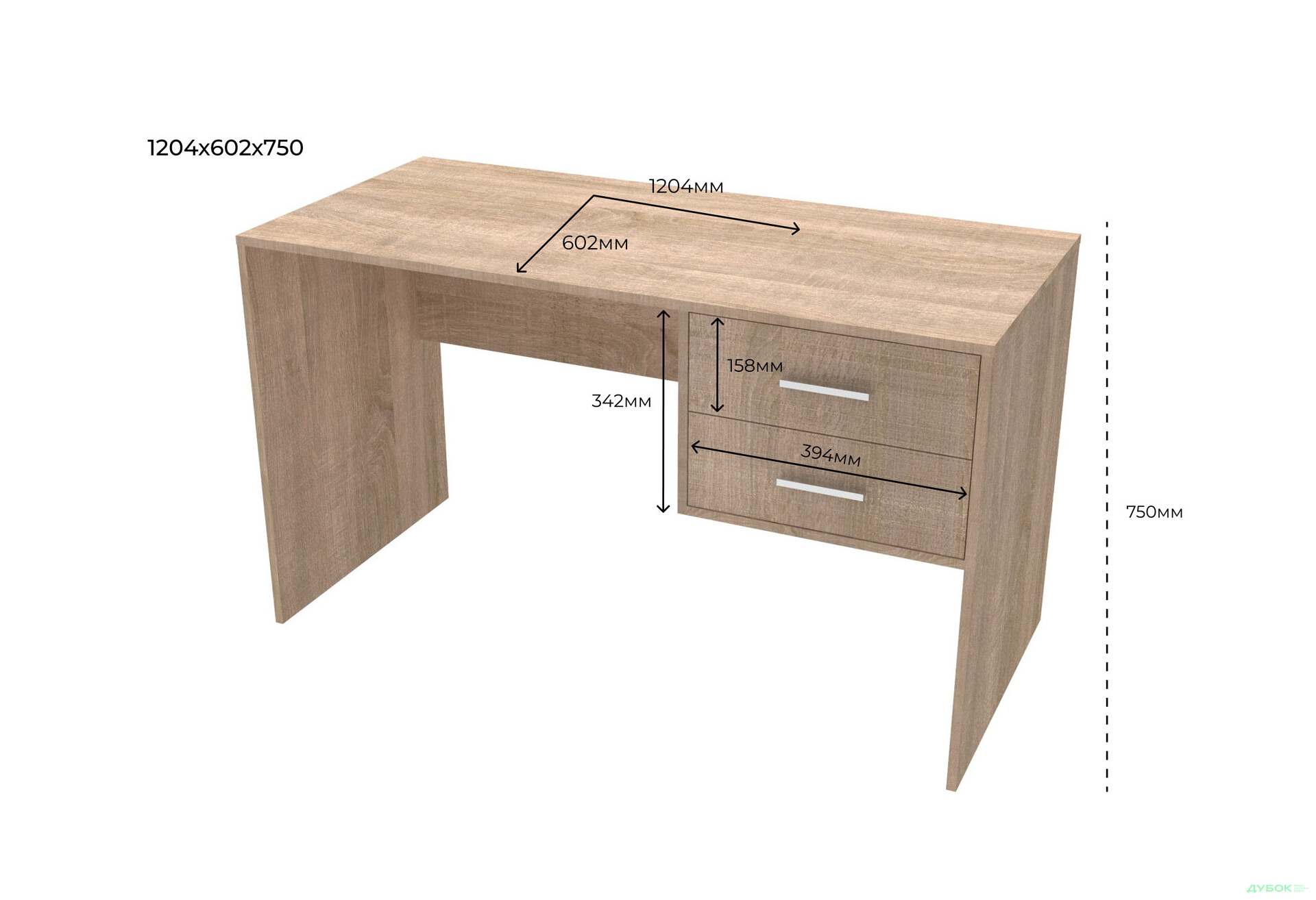 Фото 3 - Стол письменный Doros Т2 120х60 см с ящиками, Дуб Сонома