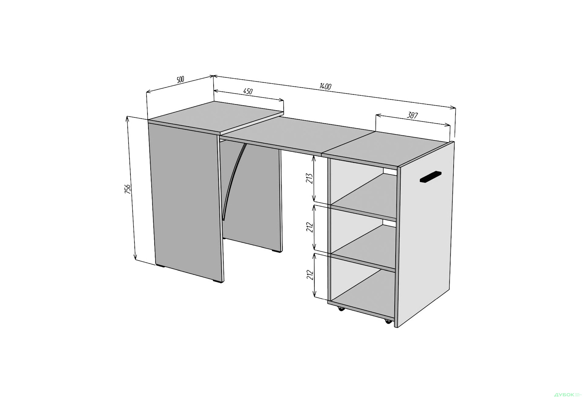 Изображение 4 - Стол-тумба трансформер Knap Knap Hobana / Хобана с тремя открытыми полочками, Венге