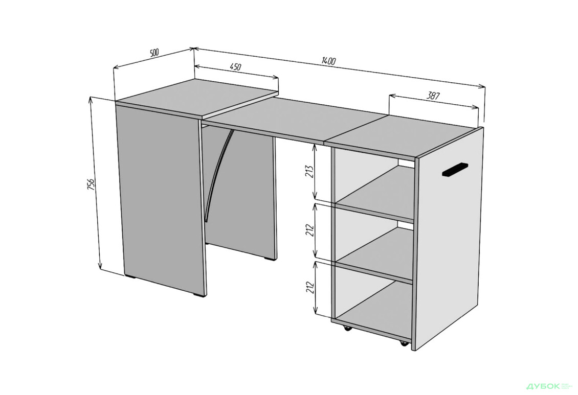 Зображення 6 - Стіл-тумба трансформер Knap Knap Hobana / Хобана з трьома відкритими поличками, Білий / Ательє світлий