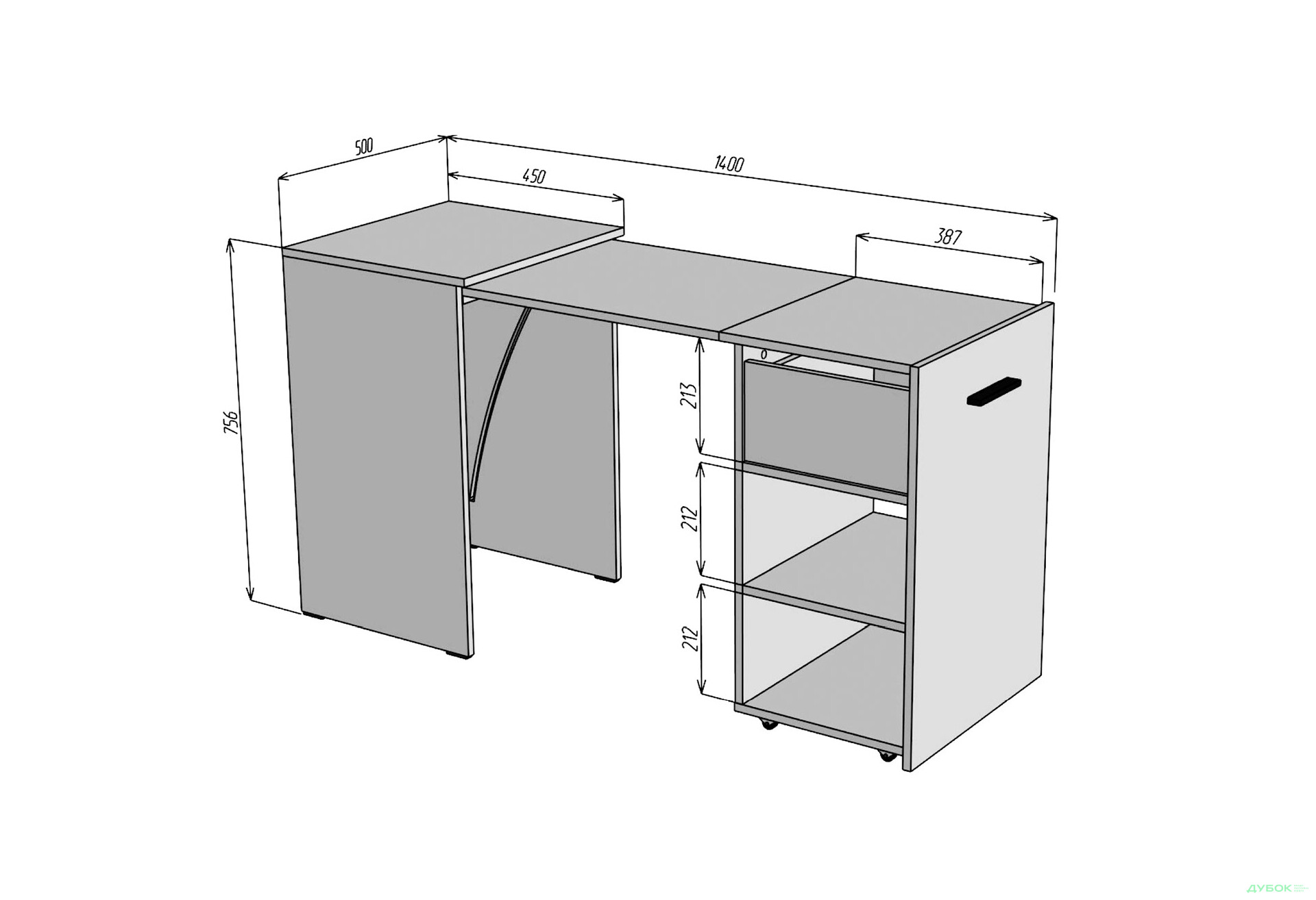 Зображення 6 - Стіл-тумба трансформер Knap Knap Hobana / Хобана Ш1 з 2 відкритими поличками та шухлядою, Ательє світлий