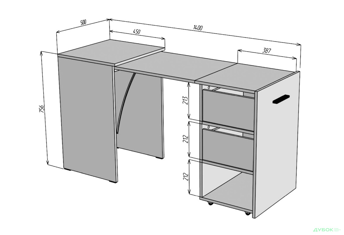 Изображение 4 - Стол-тумба трансформер Knap Knap Hobana / Хобана Ш2 с полкой и ящиками, Венге