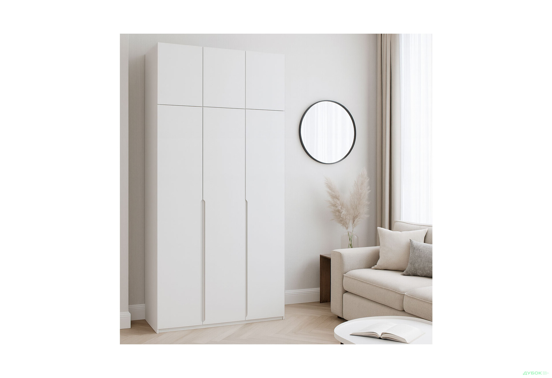 Зображення 3 - Шафа VIP-master Неаполь 3-дверна з антресолею 150 см Біла