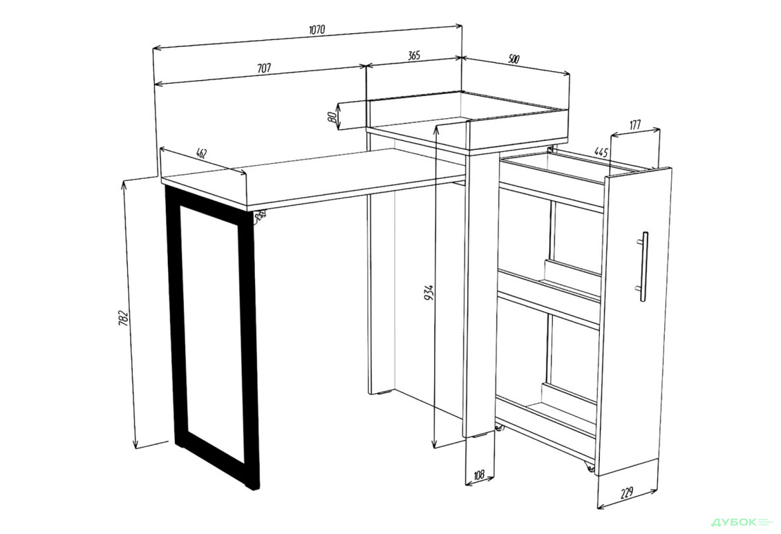 Зображення 5 - Стіл-тумба трансформер Knap Knap Rand / Ренд 2 в 1 з карго, Дуб крафт золотий