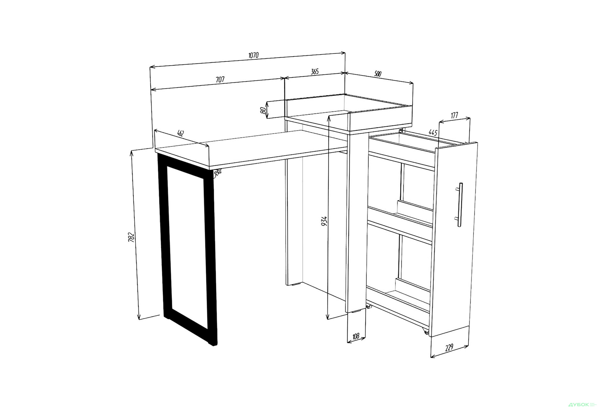 Изображение 5 - Стол-тумба трансформер Knap Knap Rand / Рэнд 2 в 1 с карго, Ателье светлый