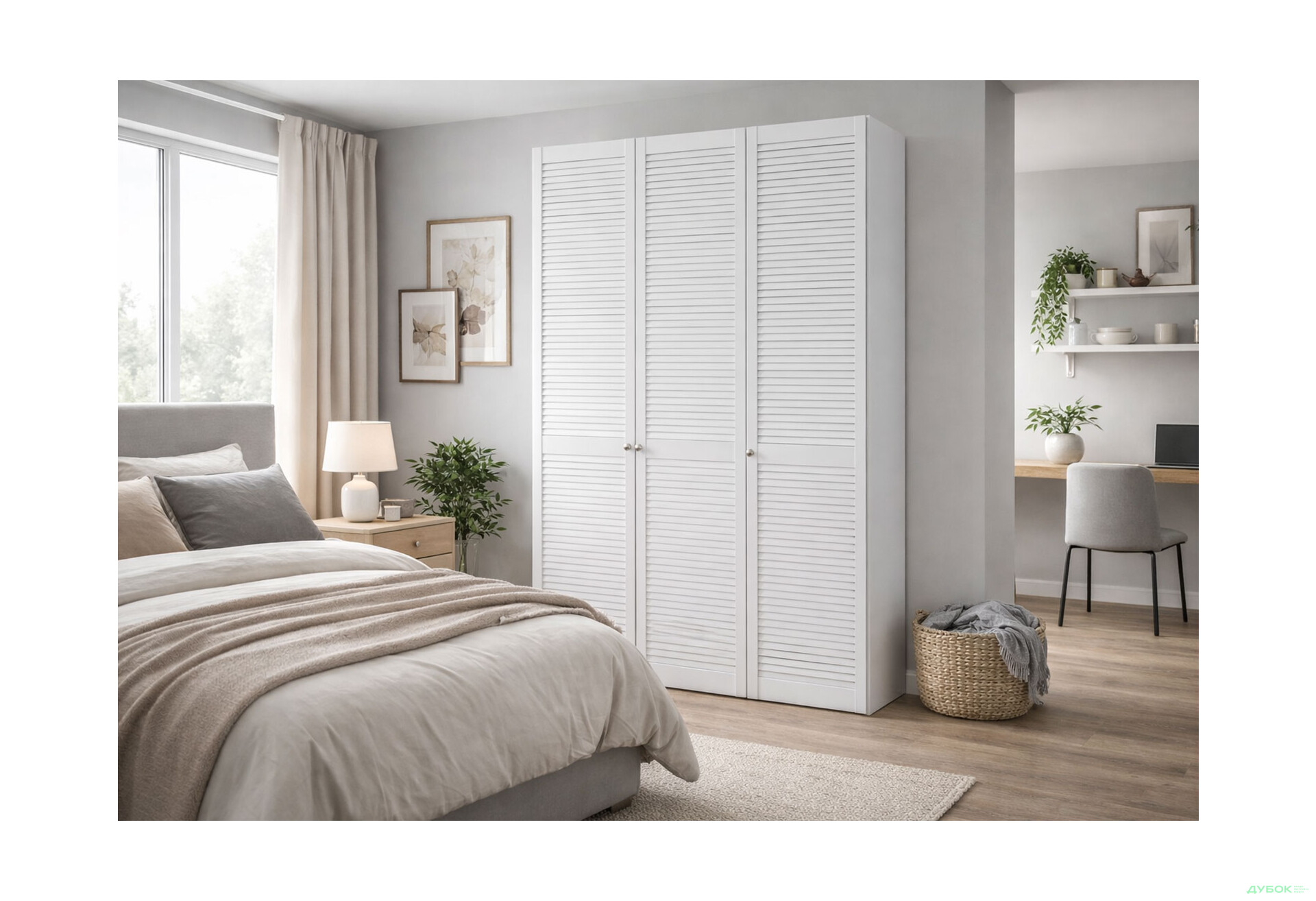 Зображення 2 - Шафа VIP-master Техас 3-дверна 150 см Біла