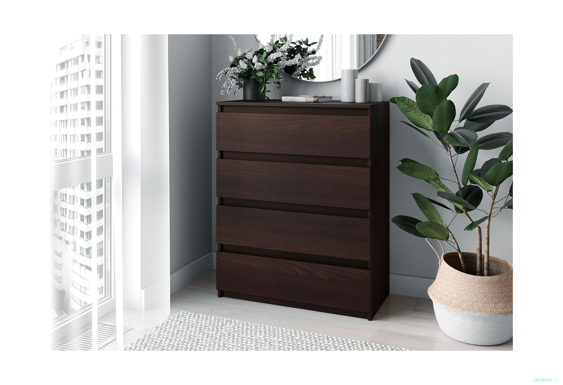 Комод Moreli Мінімал (Т215) з шухлядами 80 см венге магія - Зображення 2 Зображення 2 - Комод Moreli Мінімал (Т215) з шухлядами 80 см венге магія
