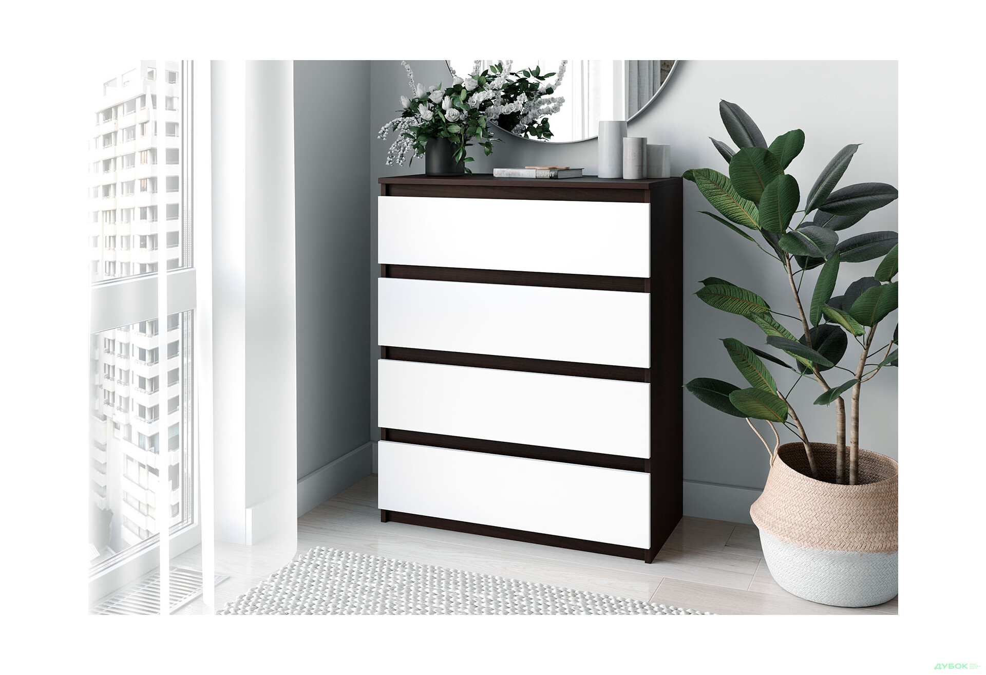 Комод Moreli Мінімал (Т215) з шухлядами 80 см венге магія / білий - Зображення 2 Зображення 2 - Комод Moreli Мінімал (Т215) з шухлядами 80 см венге магія / білий