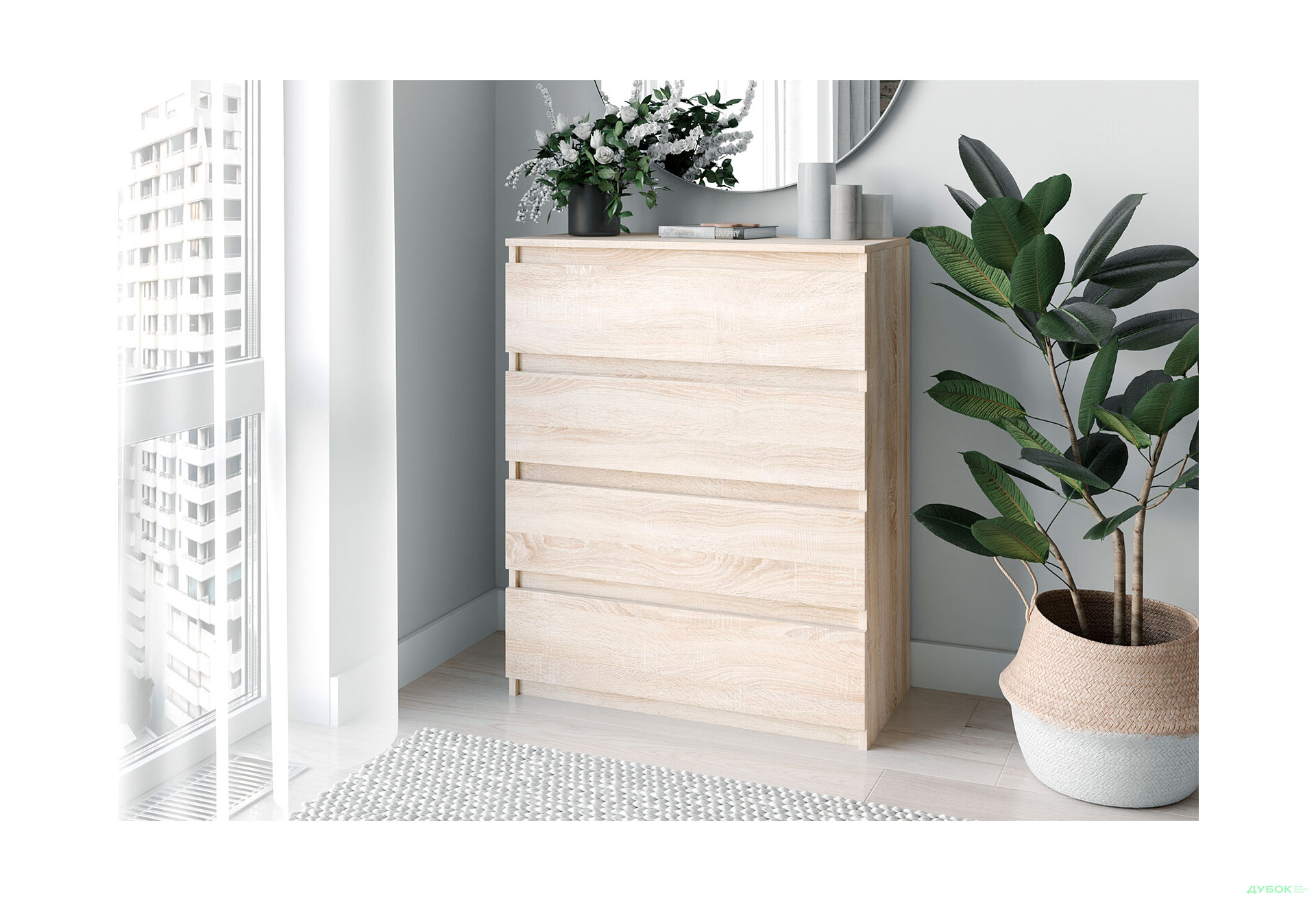 Комод Moreli Мінімал (Т215) з шухлядами 80 см дуб сонома - Зображення 2 Зображення 2 - Комод Moreli Мінімал (Т215) з шухлядами 80 см дуб сонома