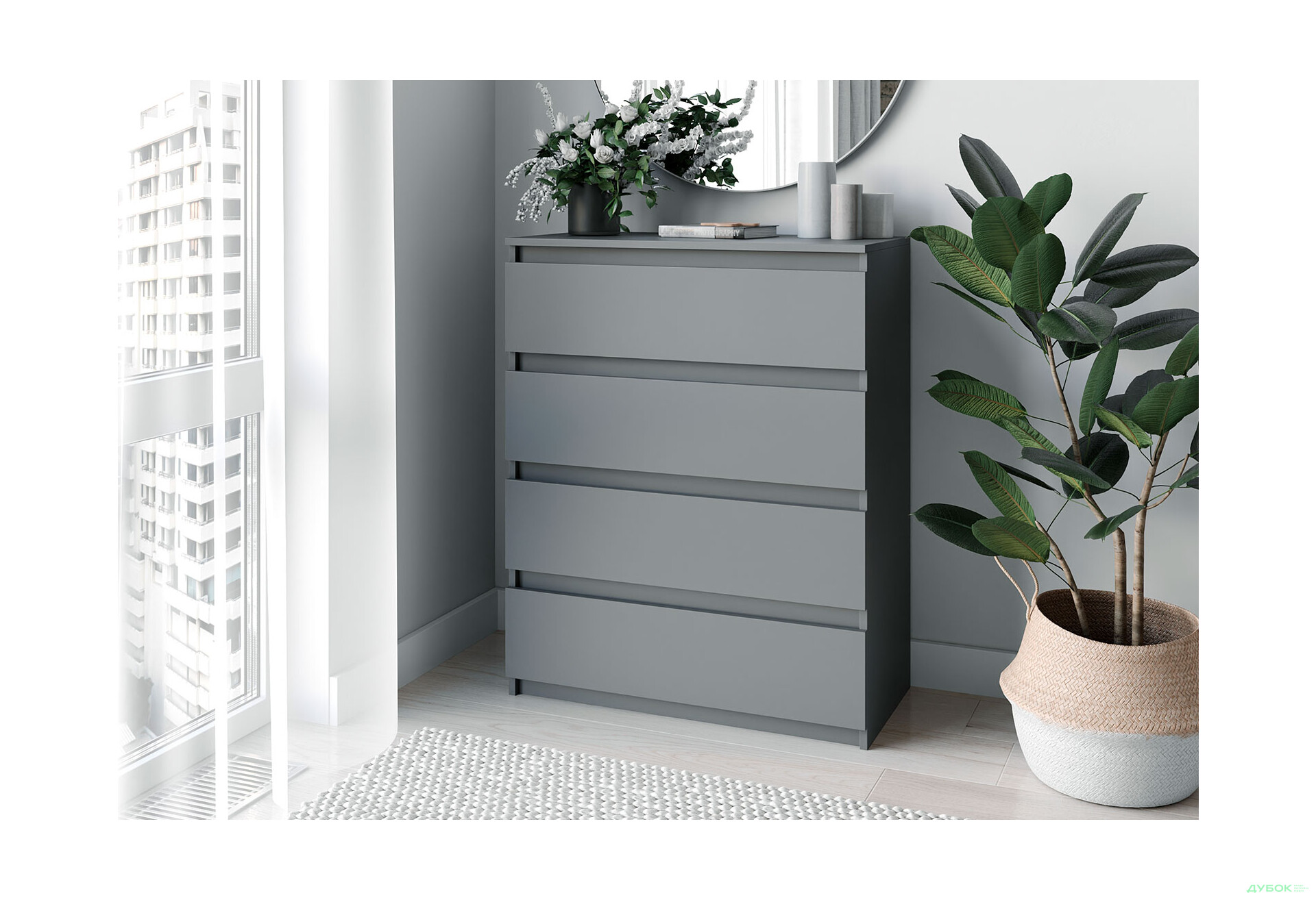 Комод Moreli Мінімал (Т215) з шухлядами 80 см антрацит - Зображення 2 Зображення 2 - Комод Moreli Мінімал (Т215) з шухлядами 80 см антрацит