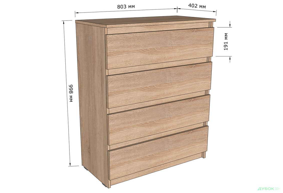 Комод Moreli Мінімал (Т215) з шухлядами 80 см антрацит / білий - Зображення 3 Зображення 3 - Комод Moreli Мінімал (Т215) з шухлядами 80 см антрацит / білий