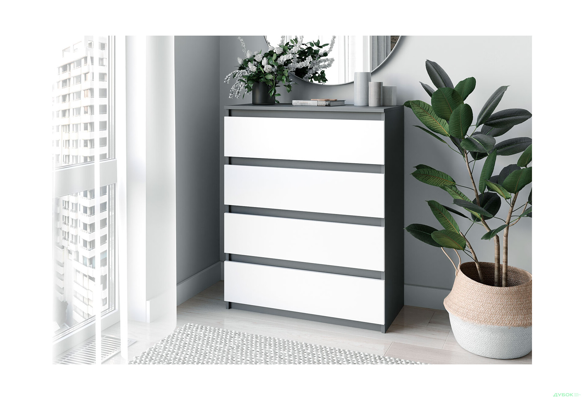 Комод Moreli Мінімал (Т215) з шухлядами 80 см антрацит / білий - Зображення 2 Зображення 2 - Комод Moreli Мінімал (Т215) з шухлядами 80 см антрацит / білий