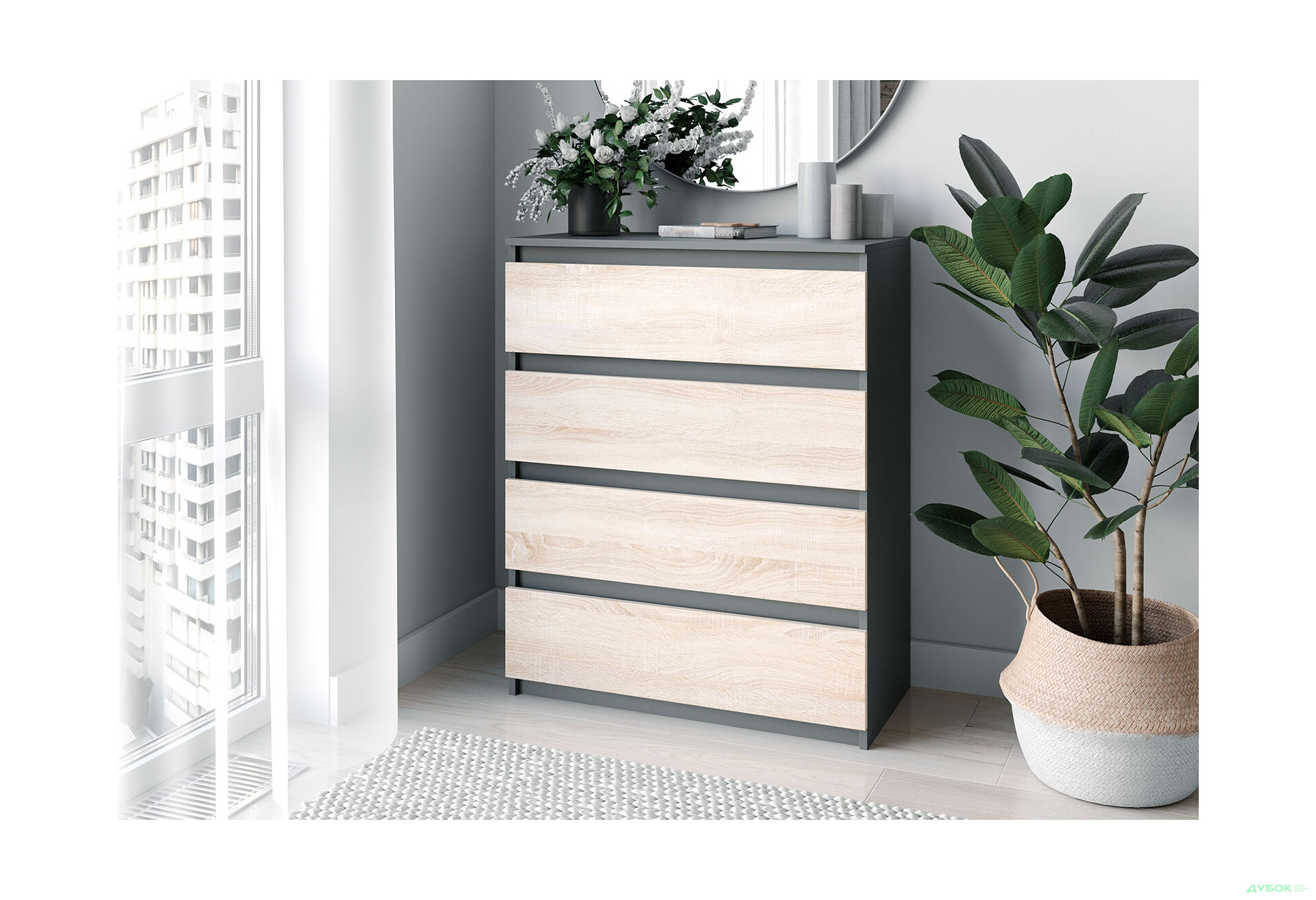 Комод Moreli Мінімал (Т215) з шухлядами 80 см антрацит / дуб сонома - Зображення 2 Зображення 2 - Комод Moreli Мінімал (Т215) з шухлядами 80 см антрацит / дуб сонома