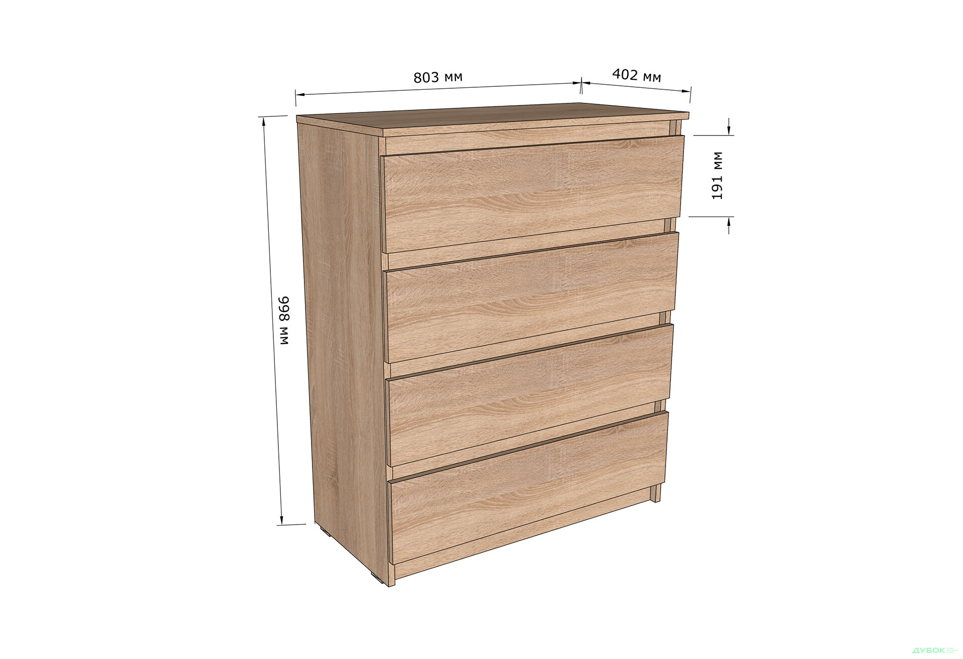 Комод Moreli Т215 з шухлядами 80 см бетон / білий - Зображення 2 Зображення 2 - Комод Moreli Т215 з шухлядами 80 см бетон / білий