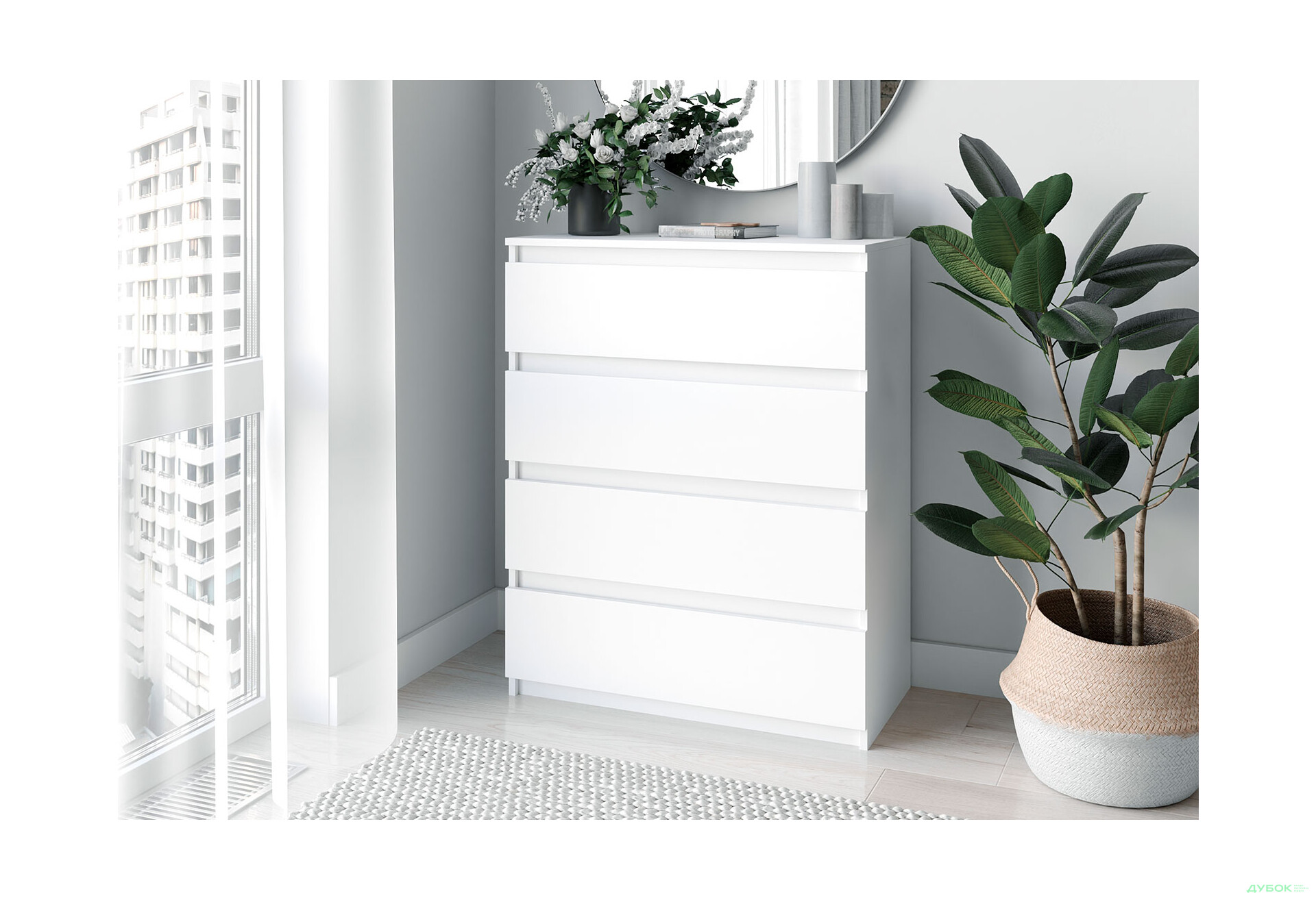 Комод Moreli Мінімал (Т215) з шухлядами 80 см білий - Зображення 2 Зображення 2 - Комод Moreli Мінімал (Т215) з шухлядами 80 см білий